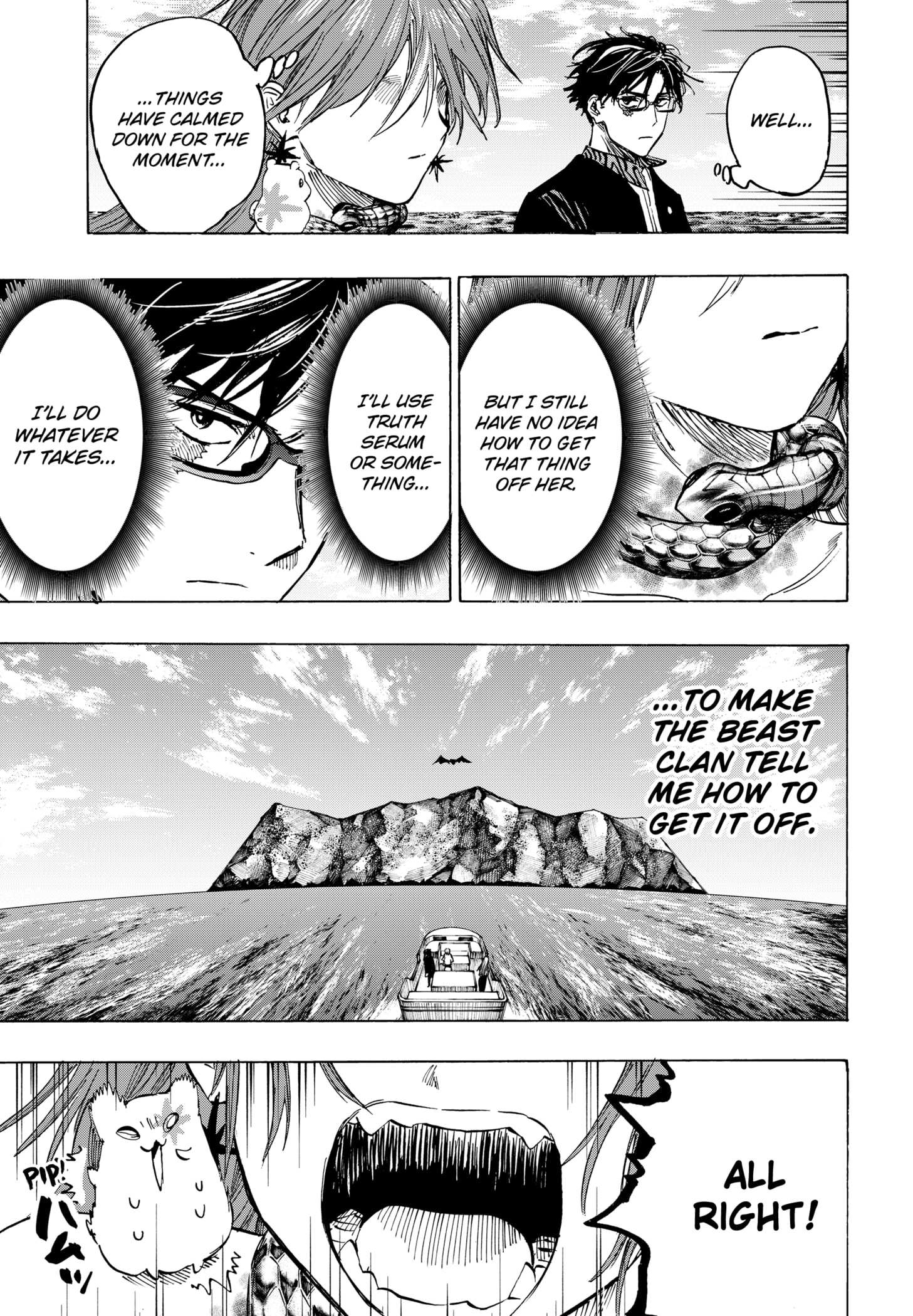 Read MARRIAGETOXIN chapter 28 image 2 on Lezhin
