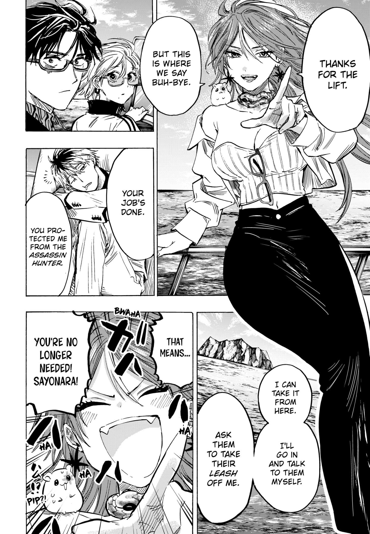 Read MARRIAGETOXIN chapter 28 image 3 on Lezhin