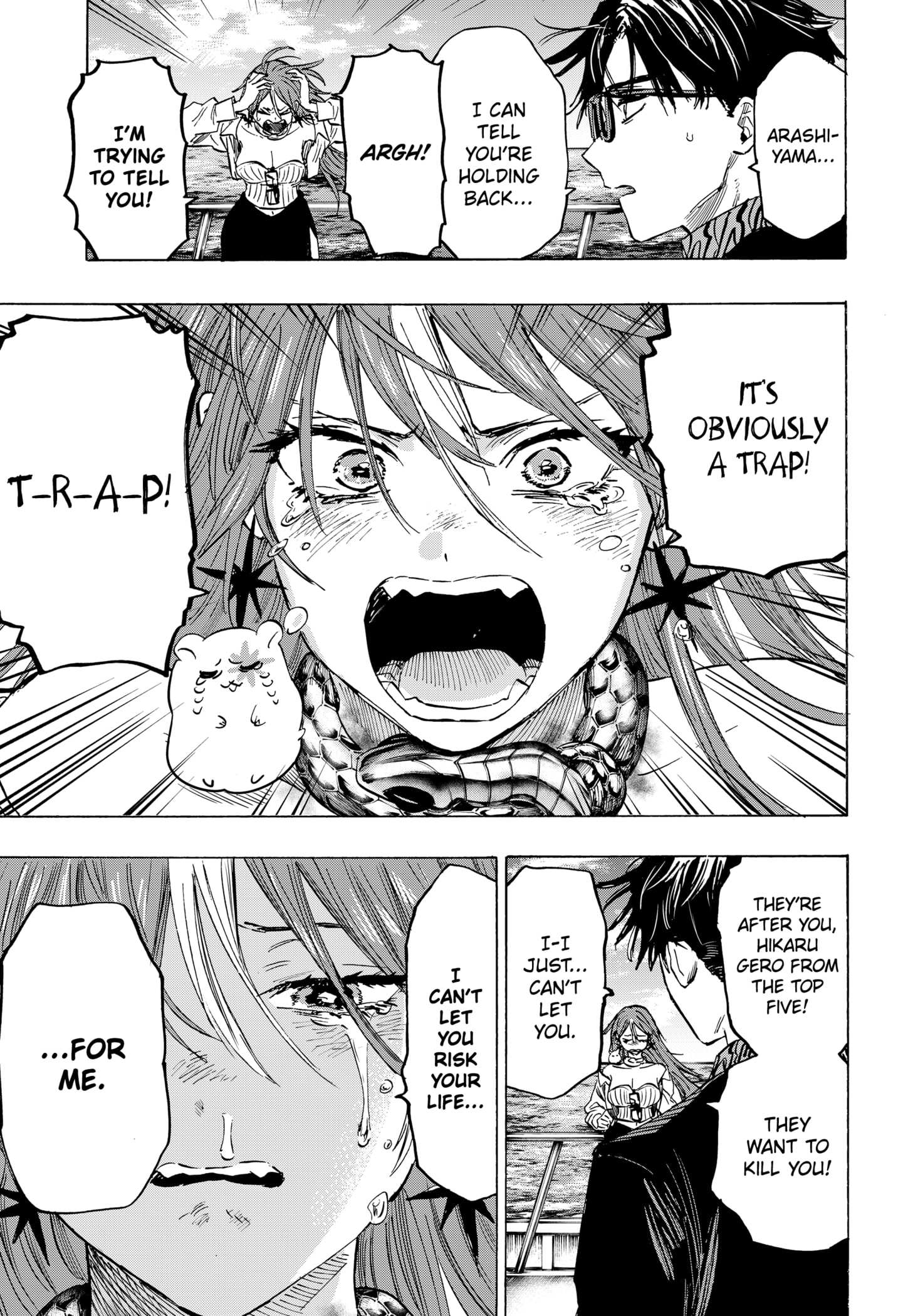 Read MARRIAGETOXIN chapter 28 image 4 on Lezhin