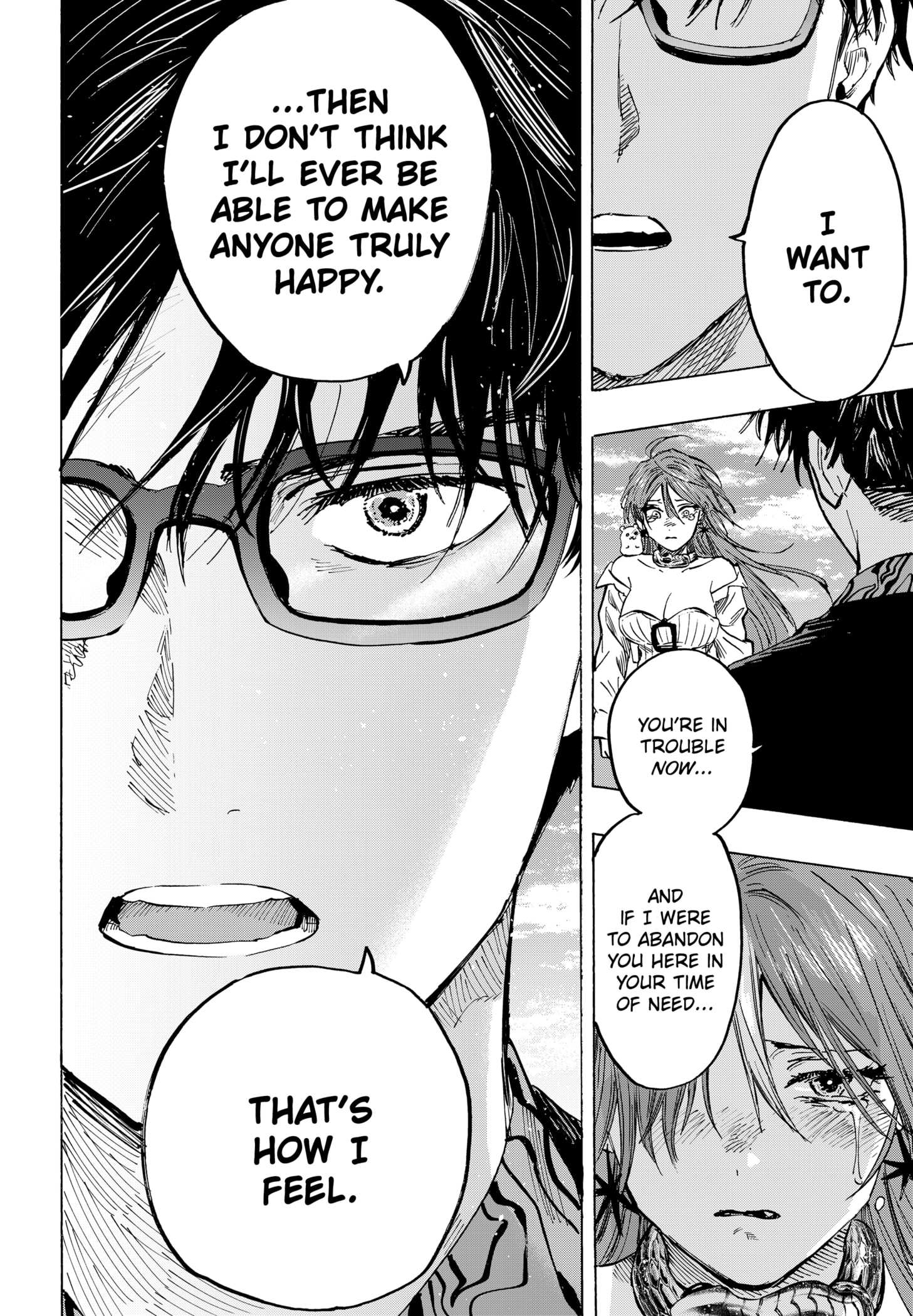 Read MARRIAGETOXIN chapter 28 image 5 on Lezhin