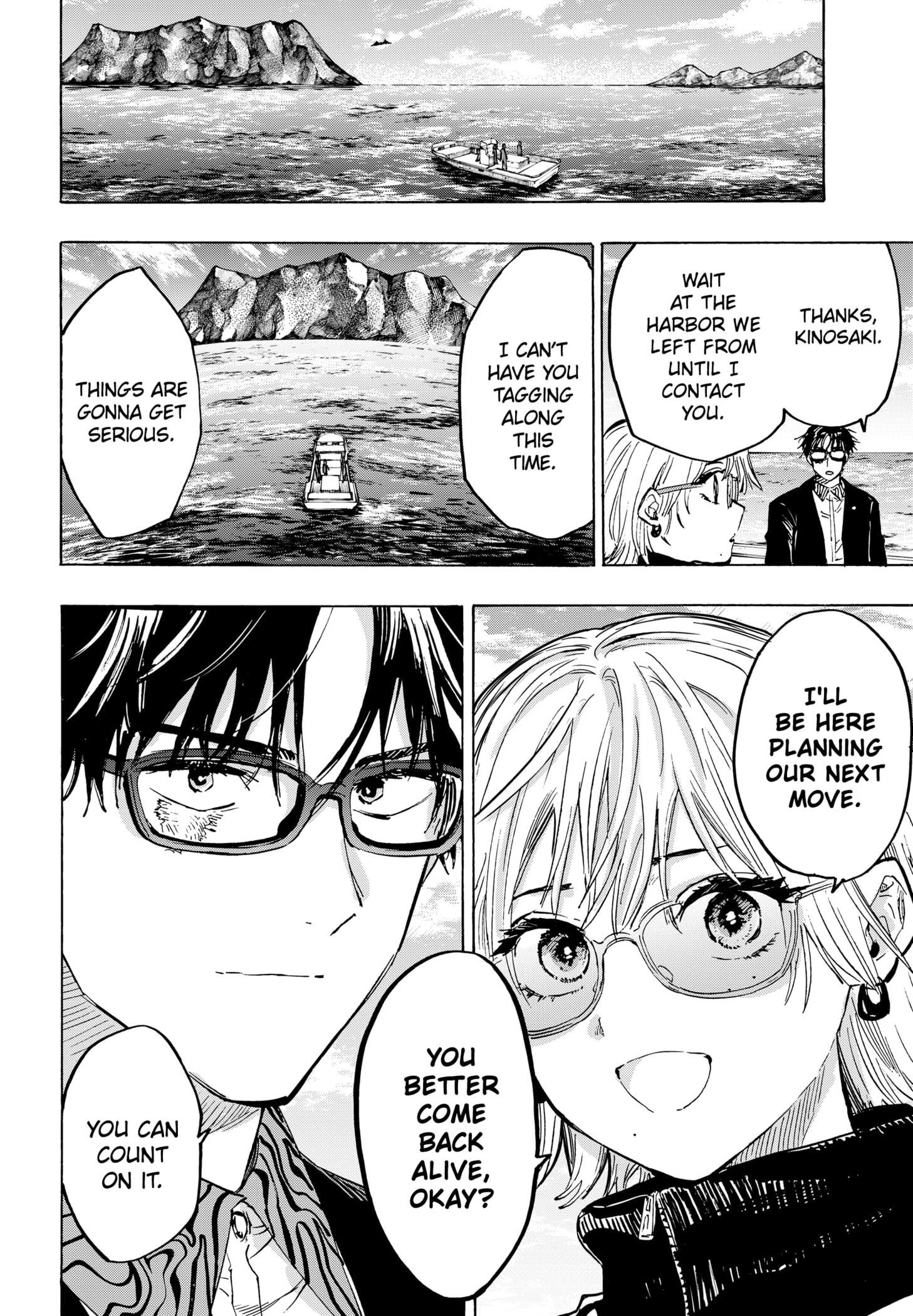 Read MARRIAGETOXIN chapter 28 image 7 on Lezhin