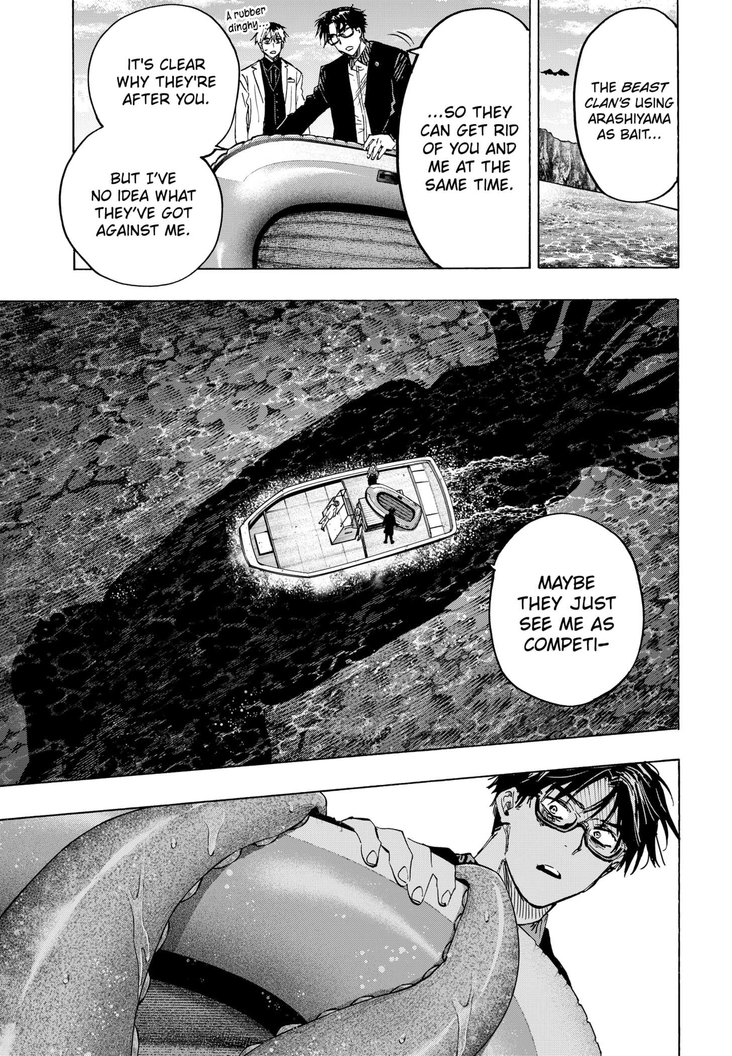 Read MARRIAGETOXIN chapter 28 image 8 on Lezhin