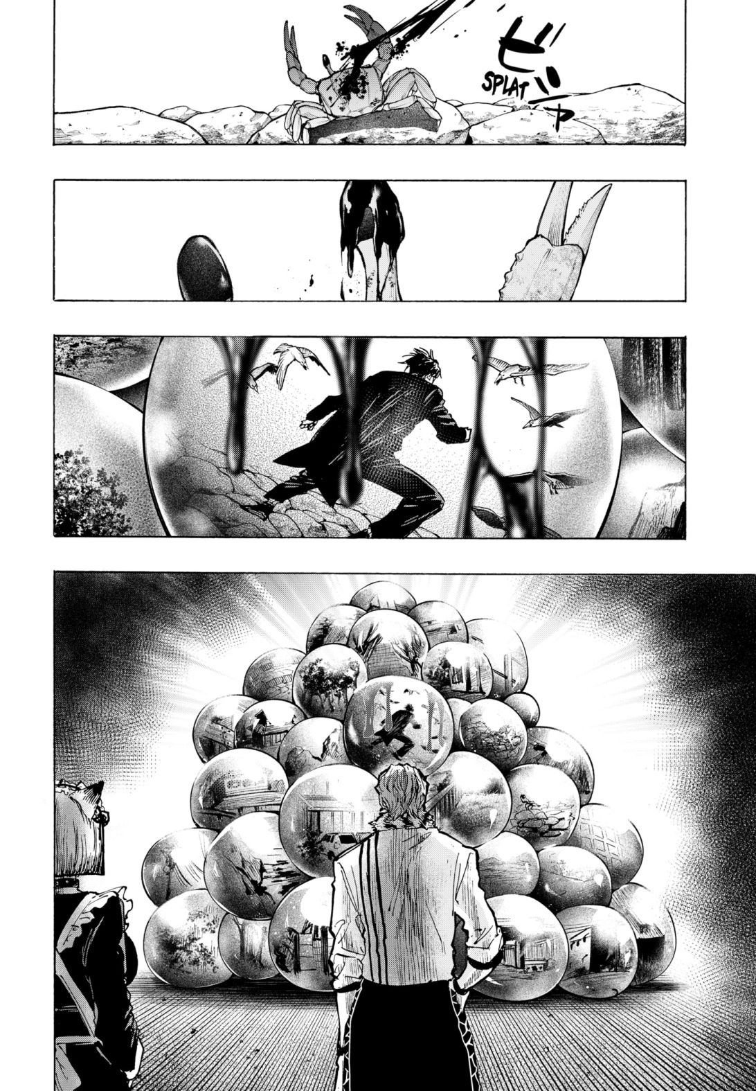 Read MARRIAGETOXIN chapter 29 image 15 on Lezhin