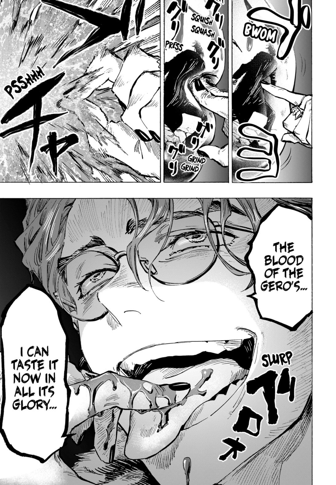 Read MARRIAGETOXIN chapter 29 image 16 on Lezhin