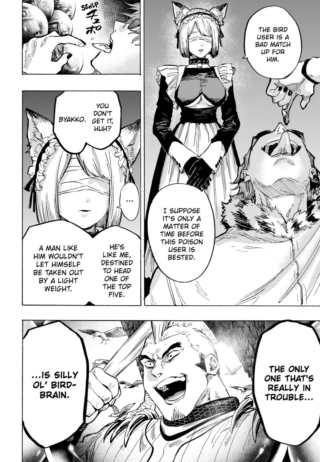 Read MARRIAGETOXIN chapter 29 image 17 on Lezhin