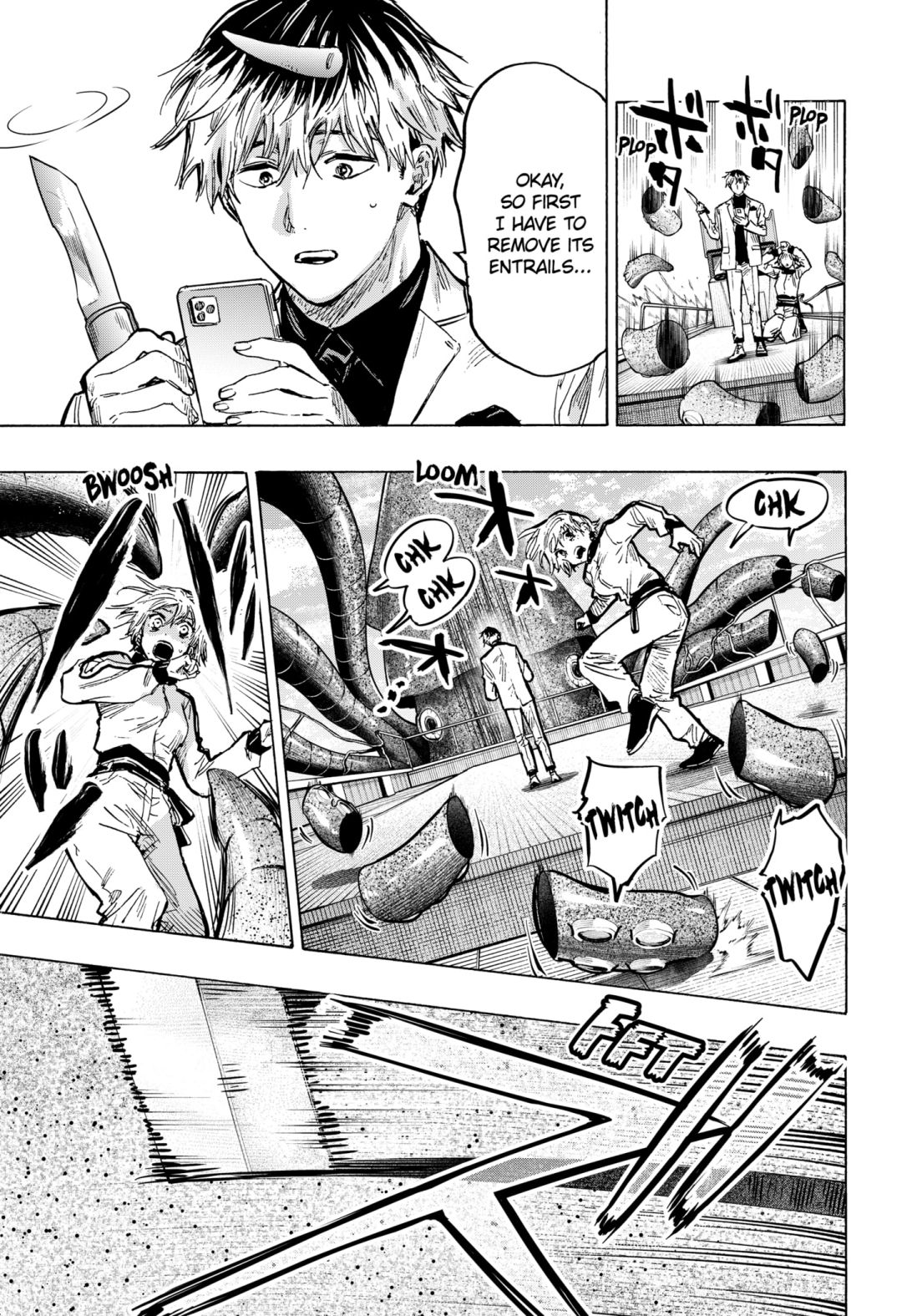 Read MARRIAGETOXIN chapter 29 image 2 on Lezhin