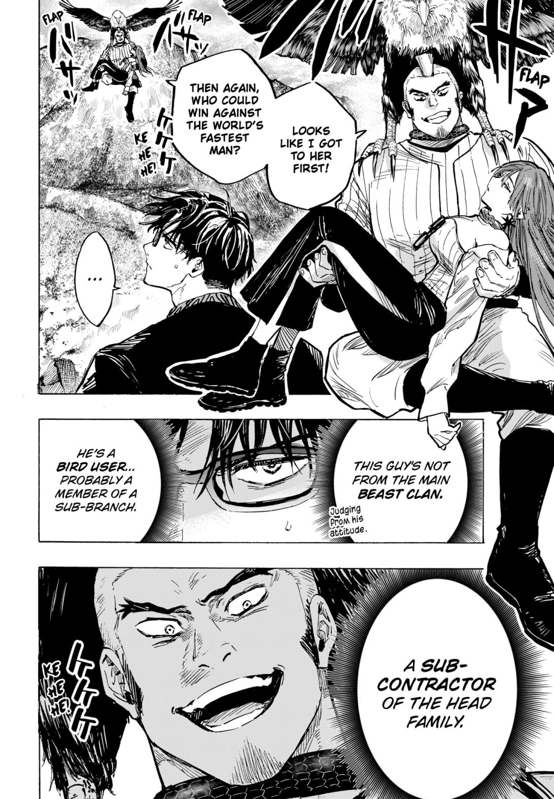 Read MARRIAGETOXIN chapter 29 image 5 on Lezhin