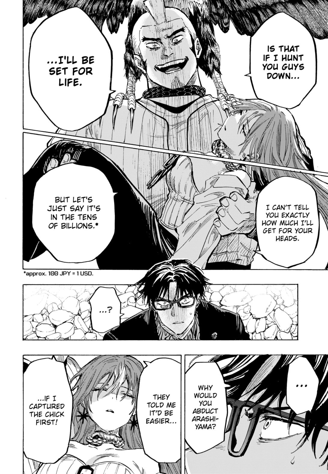 Read MARRIAGETOXIN chapter 29 image 7 on Lezhin
