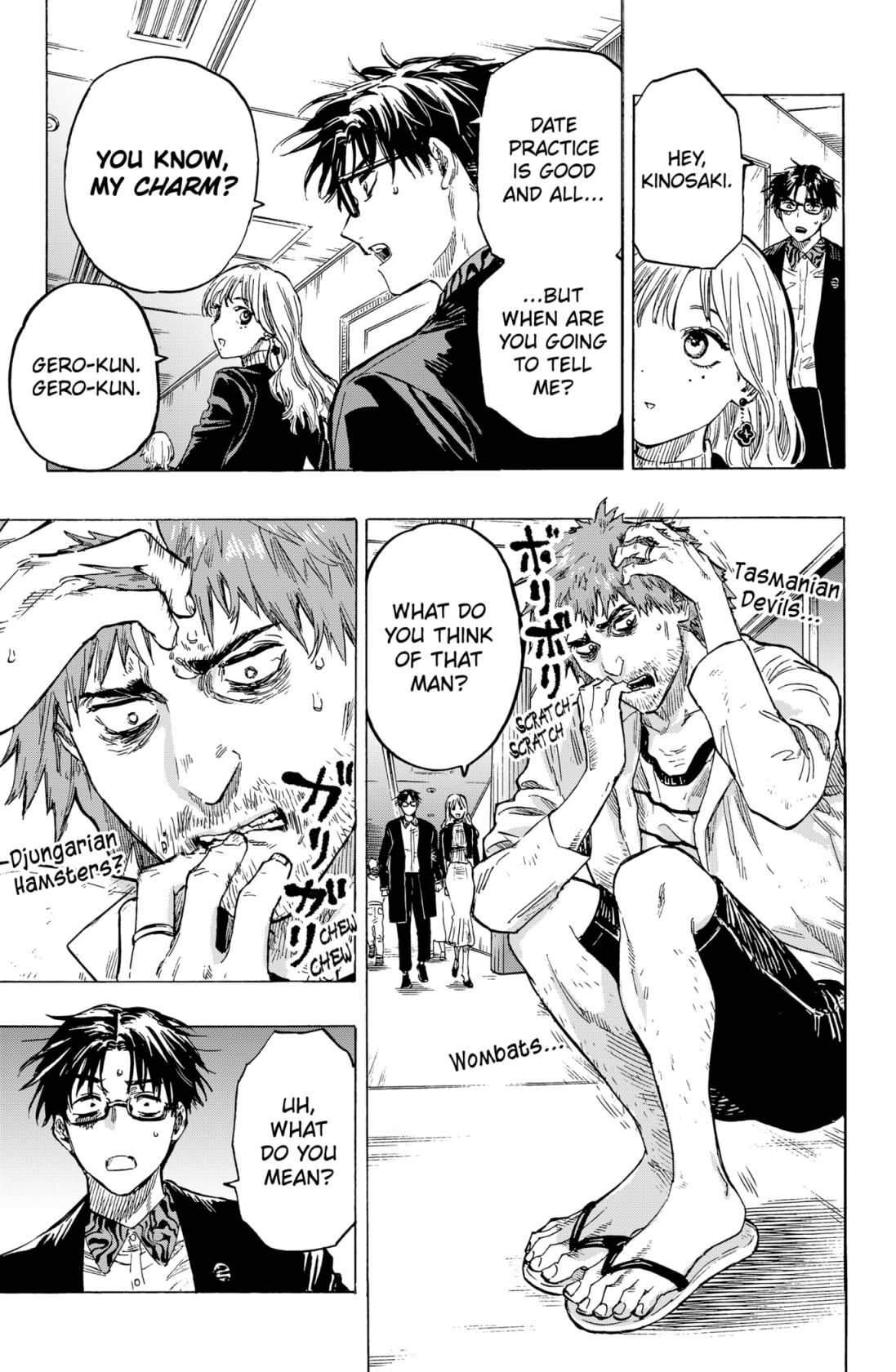 Read MARRIAGETOXIN chapter 3 image 10 on Lezhin
