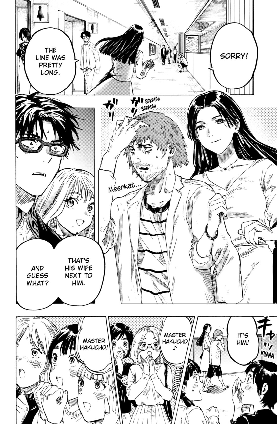 Read MARRIAGETOXIN chapter 3 image 11 on Lezhin