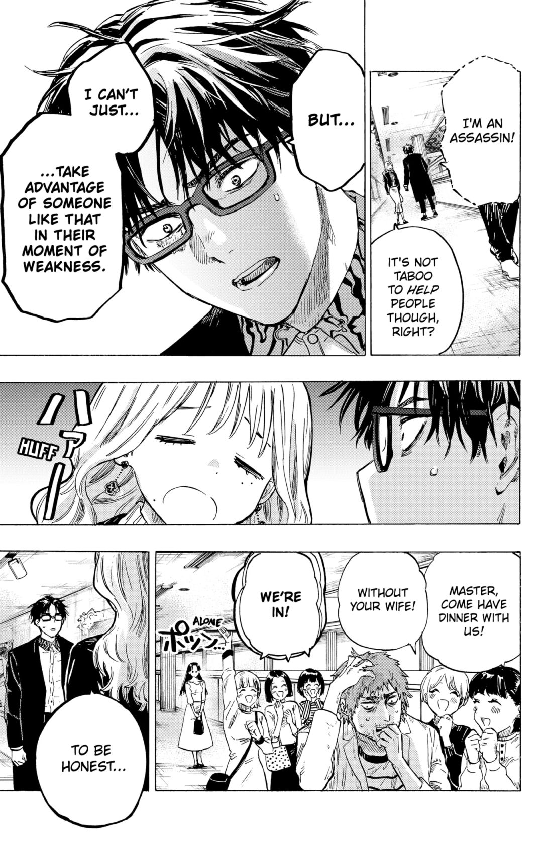Read MARRIAGETOXIN chapter 3 image 18 on Lezhin