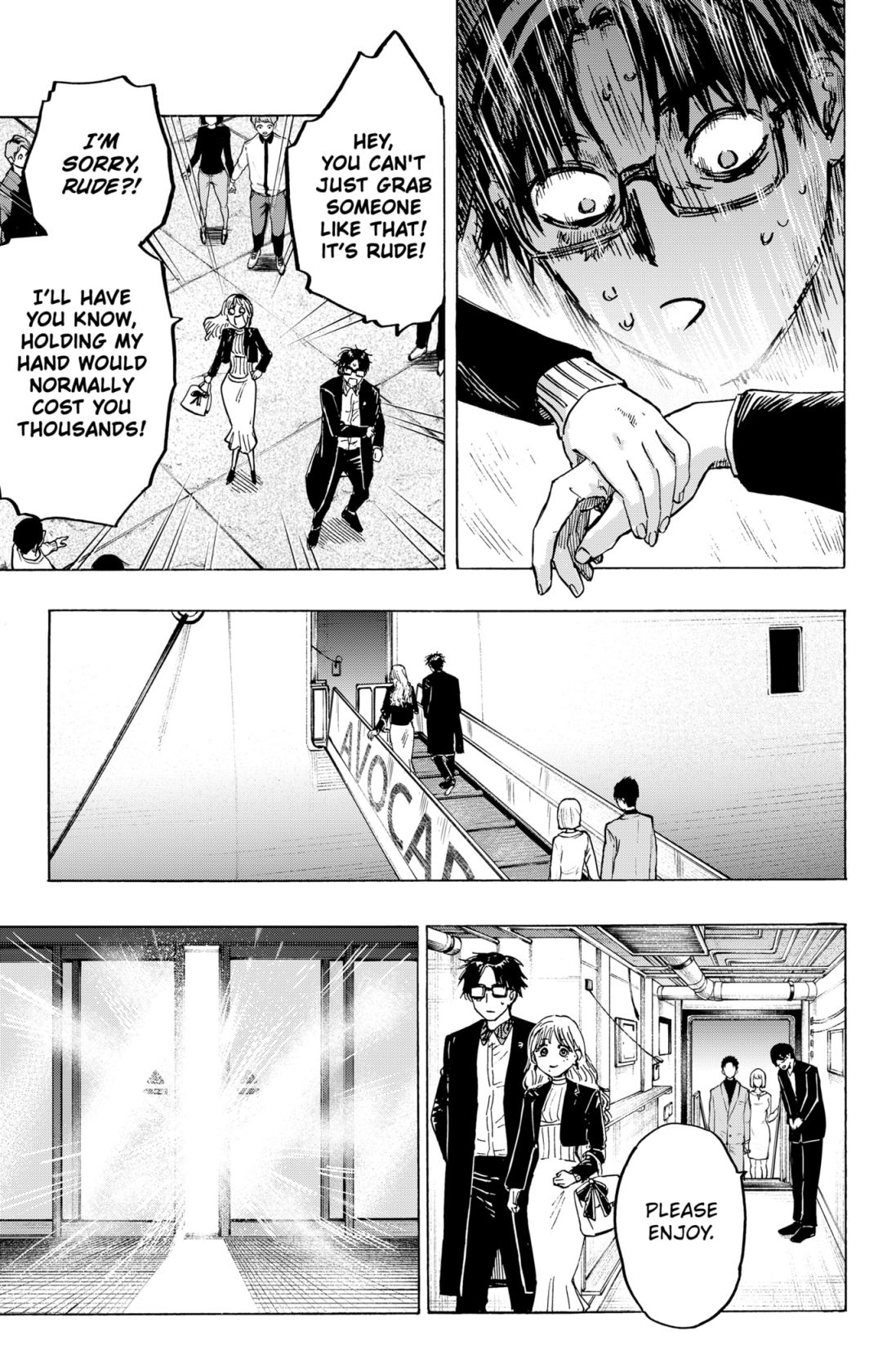 Read MARRIAGETOXIN chapter 3 image 2 on Lezhin