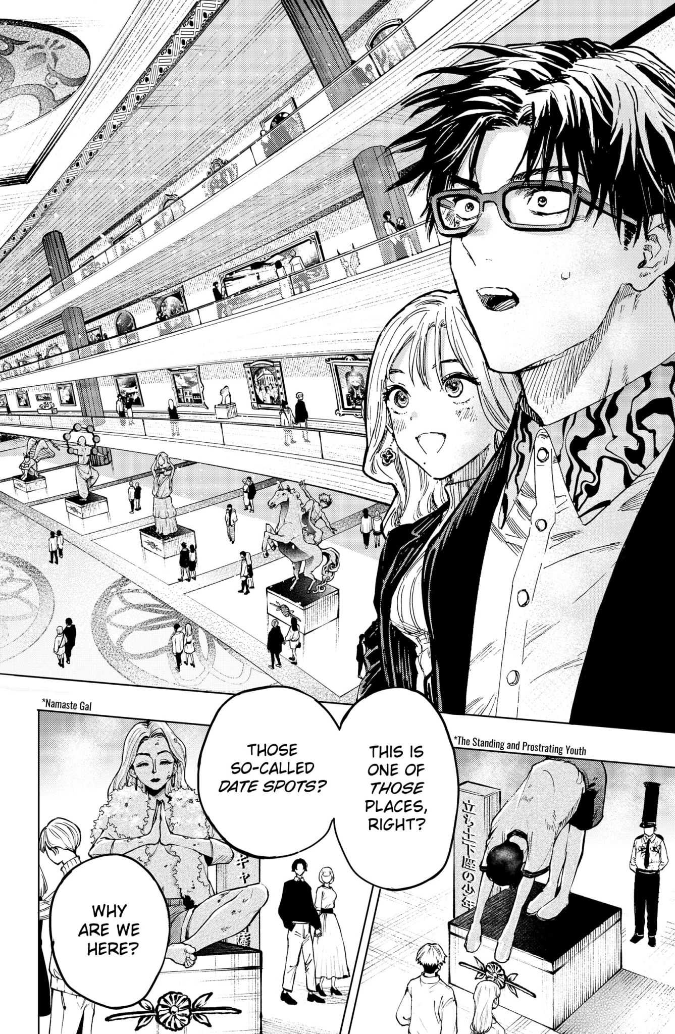 Read MARRIAGETOXIN chapter 3 image 3 on Lezhin