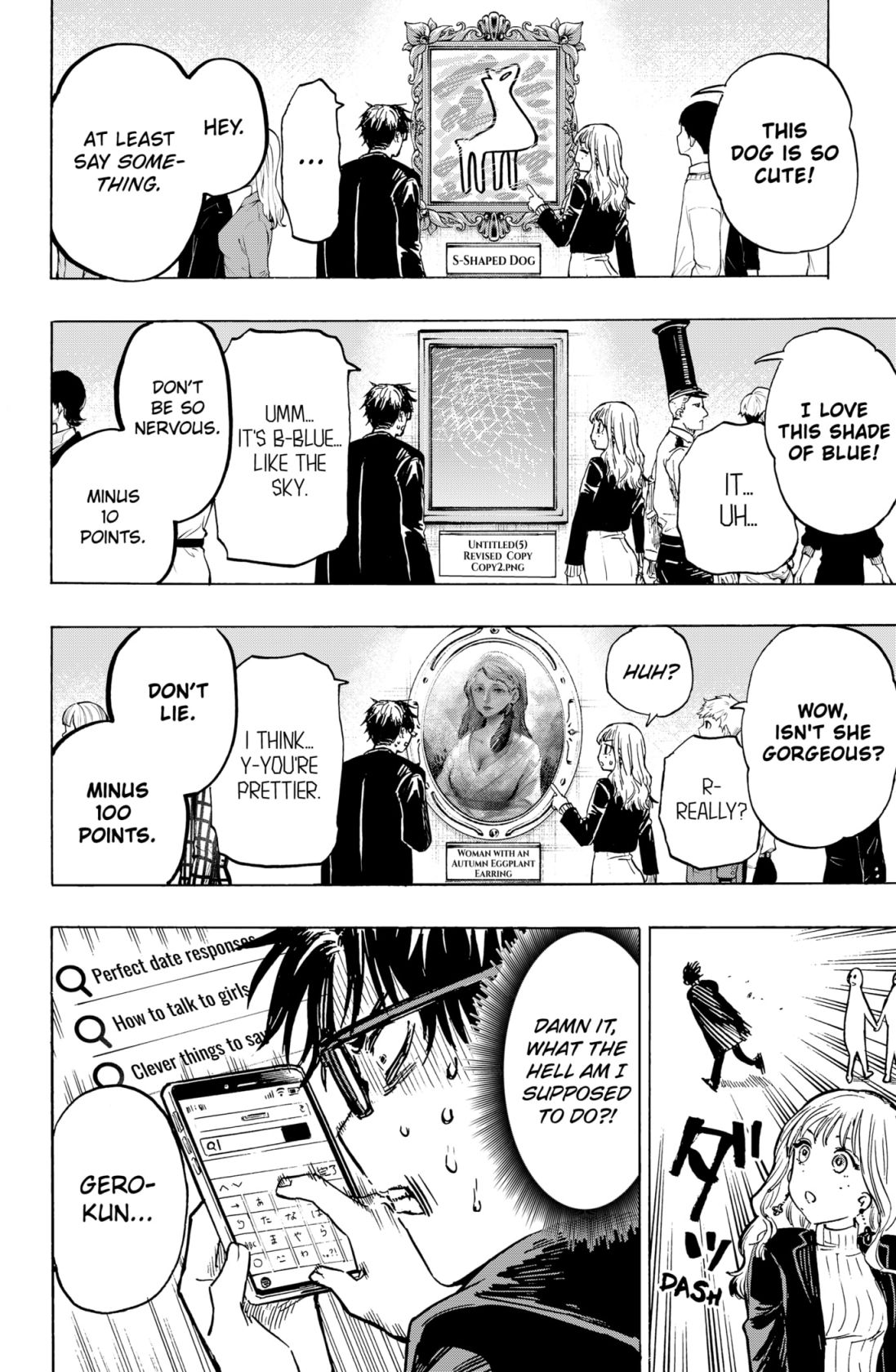 Read MARRIAGETOXIN chapter 3 image 5 on Lezhin