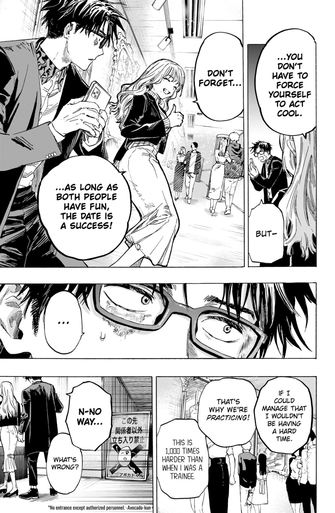 Read MARRIAGETOXIN chapter 3 image 6 on Lezhin