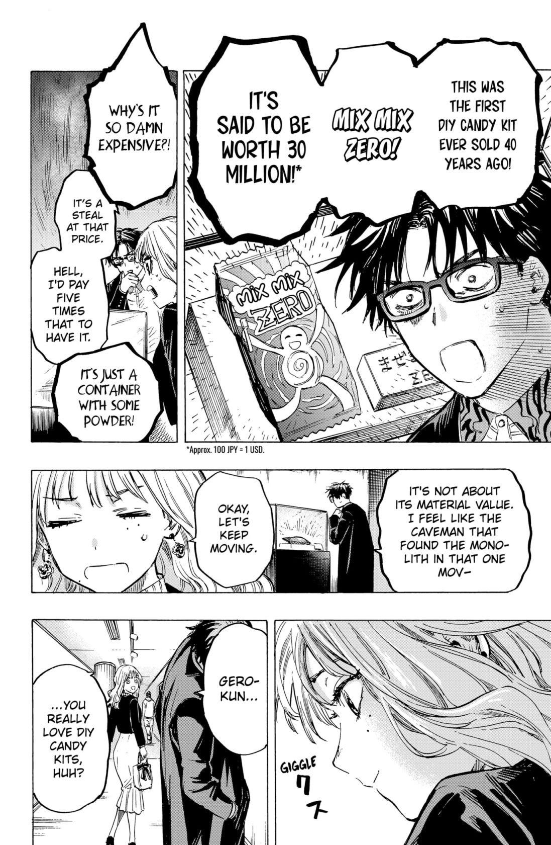 Read MARRIAGETOXIN chapter 3 image 7 on Lezhin