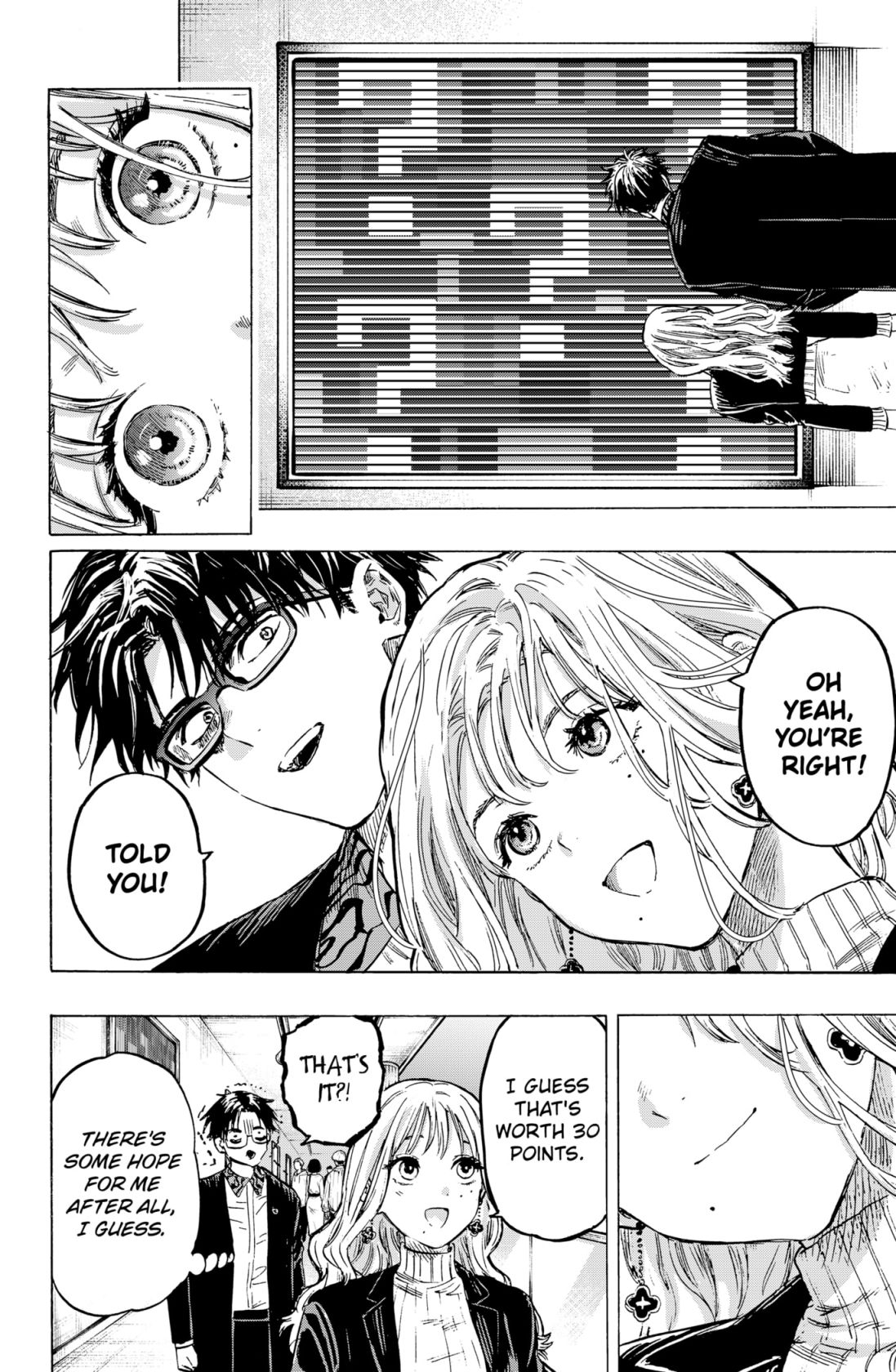 Read MARRIAGETOXIN chapter 3 image 9 on Lezhin