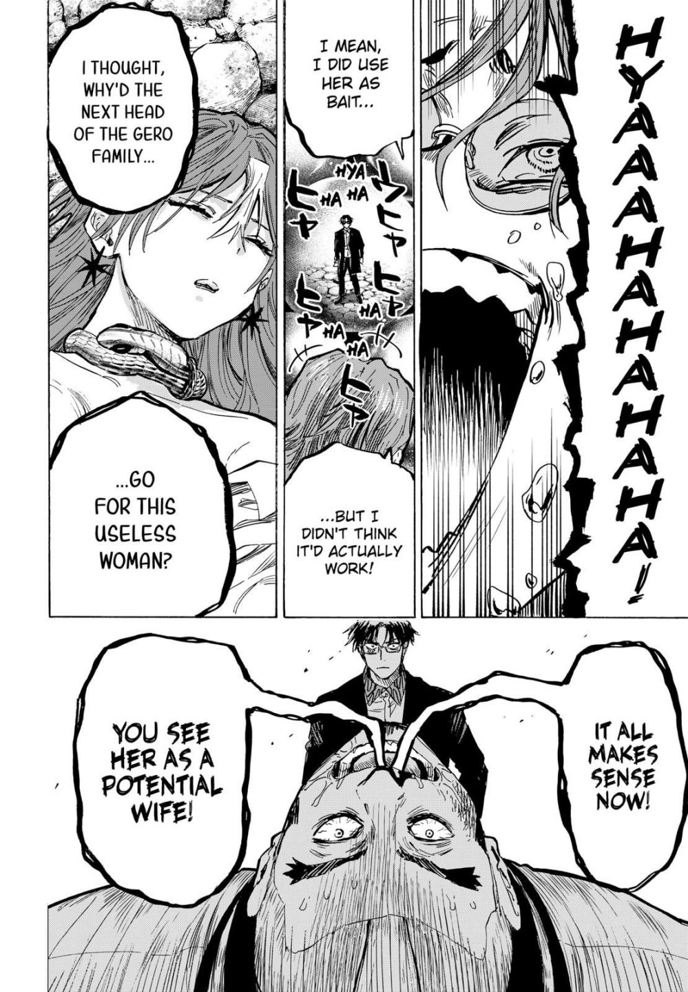 Read MARRIAGETOXIN chapter 30 image 13 on Lezhin