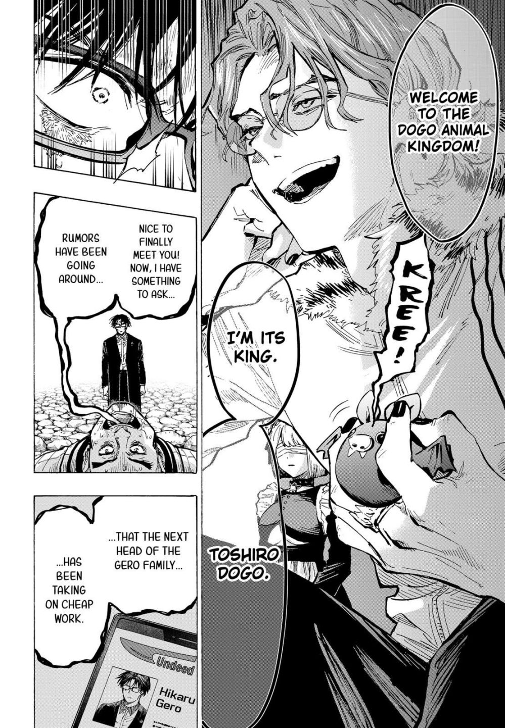 Read MARRIAGETOXIN chapter 30 image 9 on Lezhin
