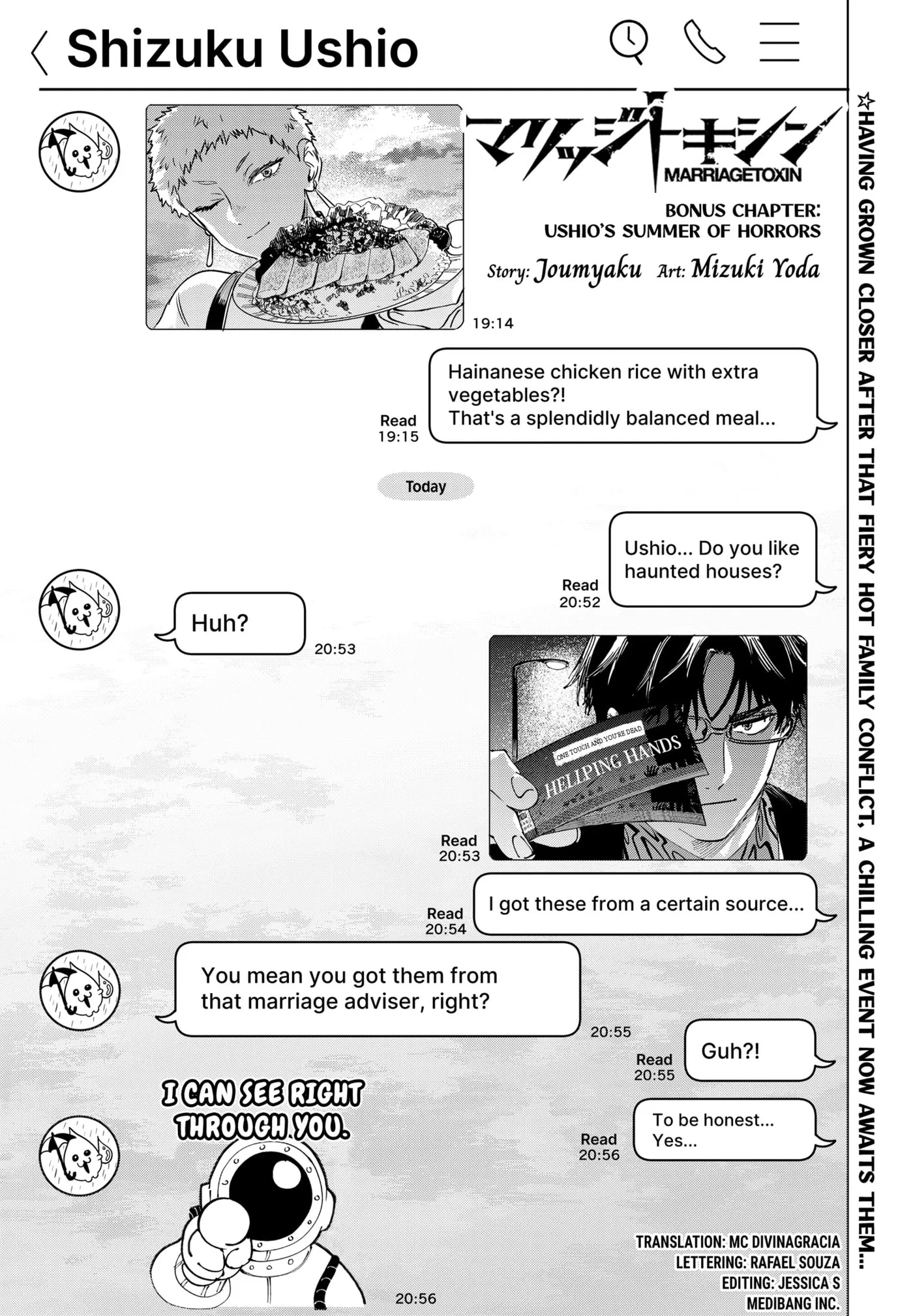 Read MARRIAGETOXIN chapter 31.1 image 0 on Lezhin