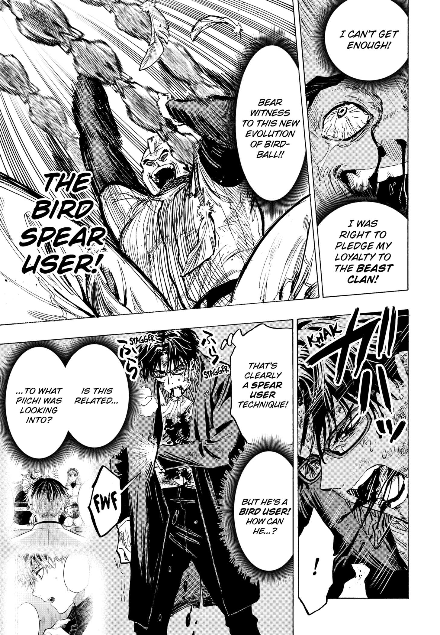 Read MARRIAGETOXIN chapter 31 image 2 on Lezhin