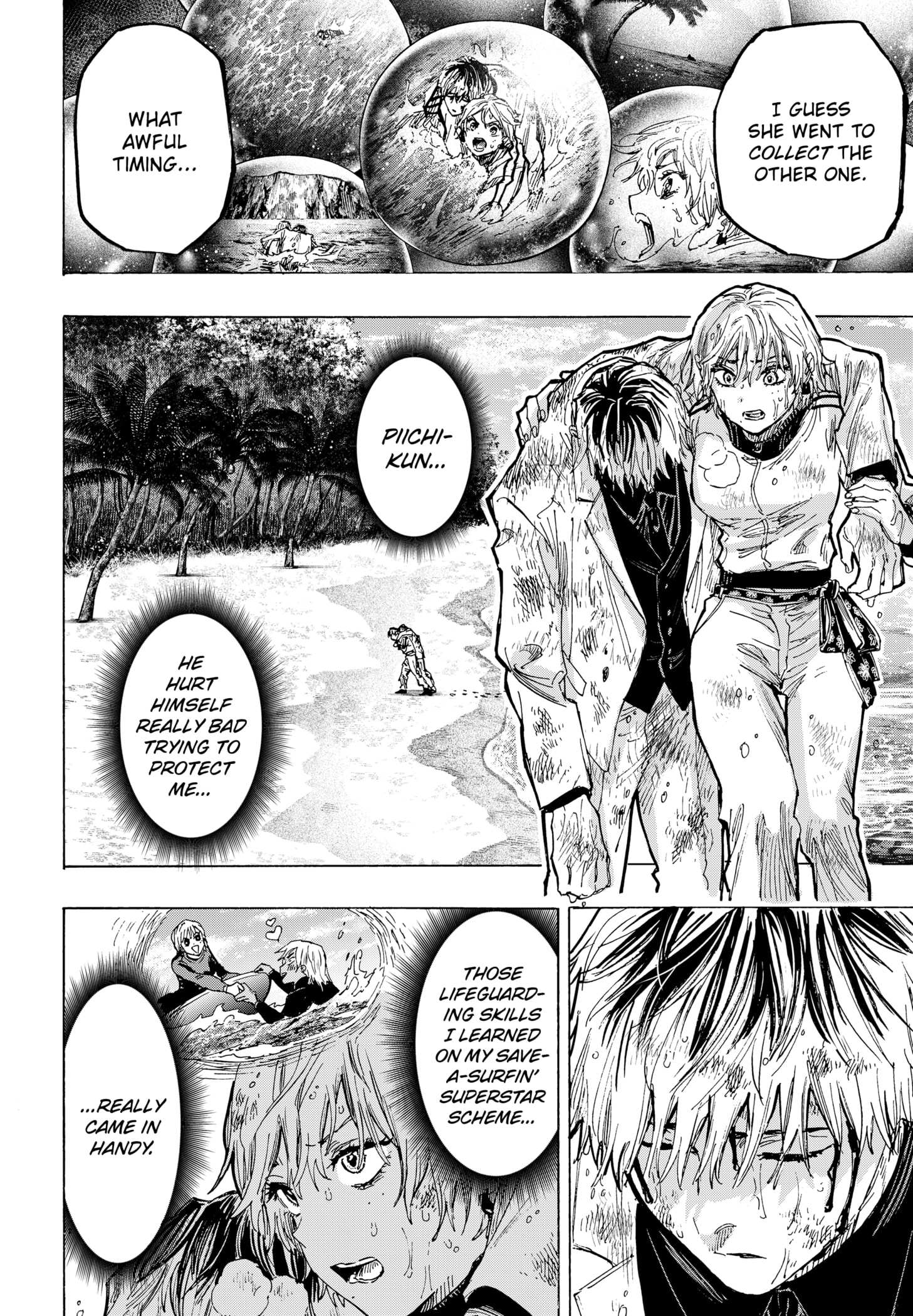 Read MARRIAGETOXIN chapter 31 image 5 on Lezhin
