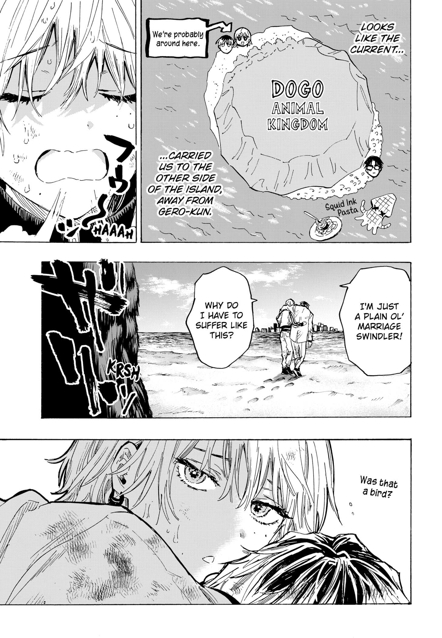 Read MARRIAGETOXIN chapter 31 image 6 on Lezhin