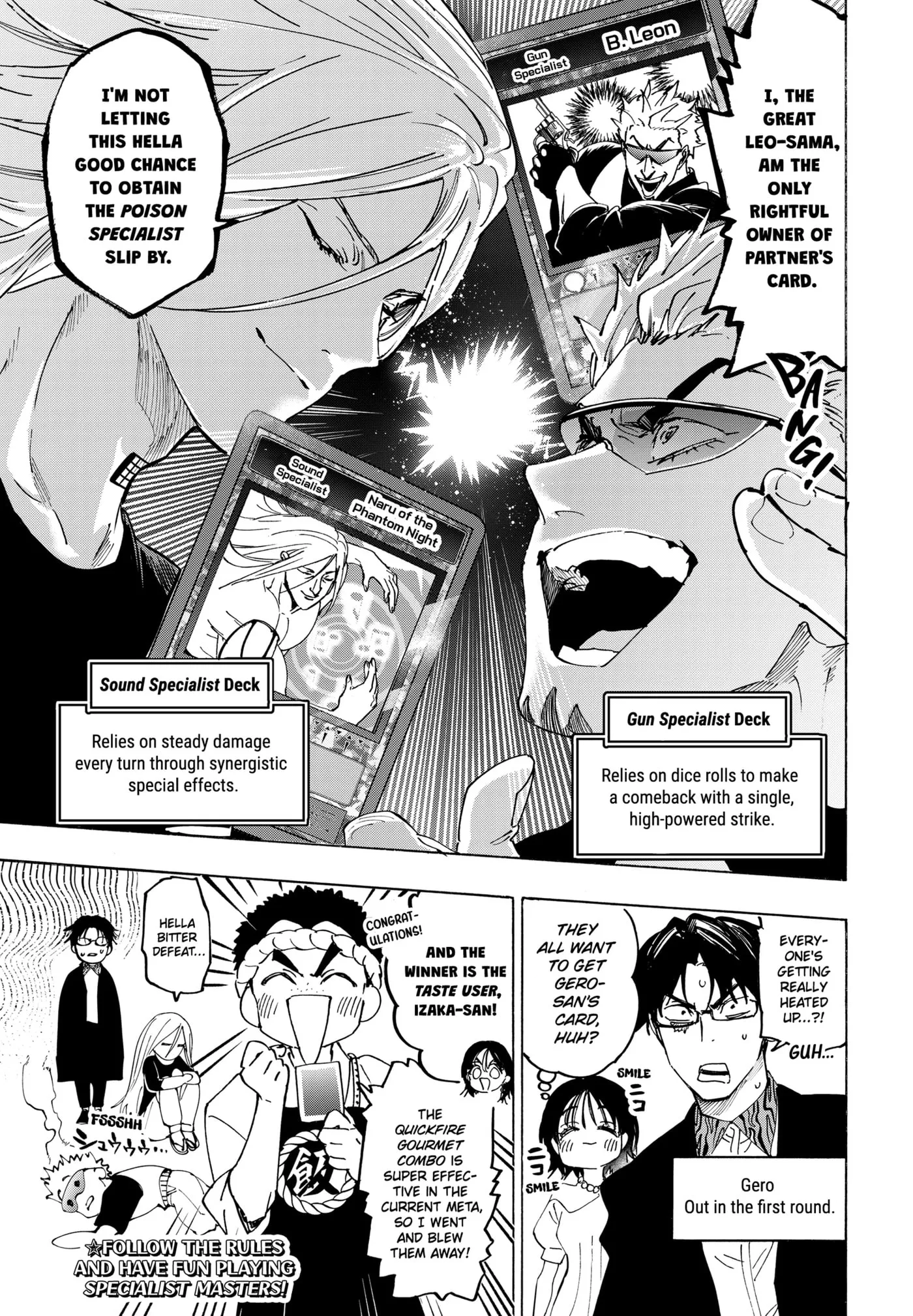 Read MARRIAGETOXIN chapter 32.1 image 1 on Lezhin
