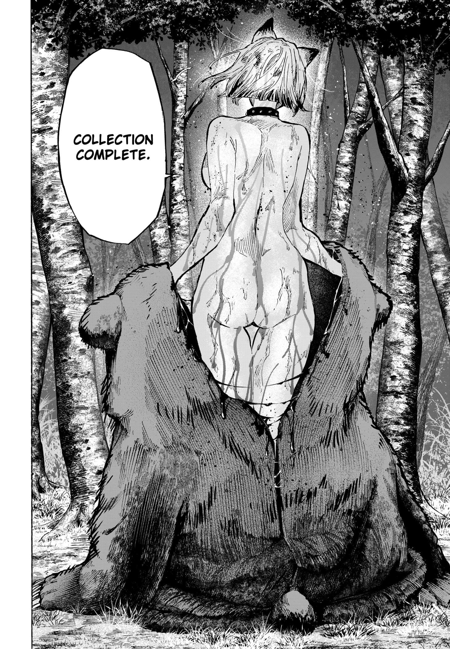 Read MARRIAGETOXIN chapter 32 image 11 on Lezhin