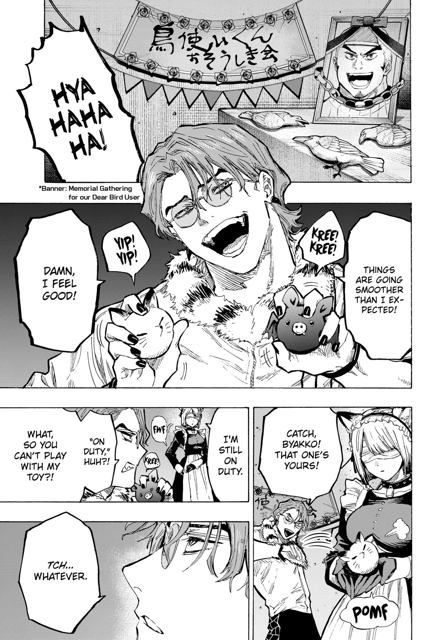 Read MARRIAGETOXIN chapter 32 image 12 on Lezhin
