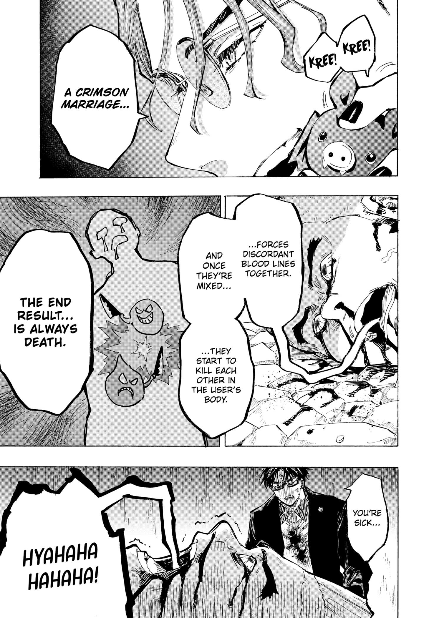 Read MARRIAGETOXIN chapter 32 image 2 on Lezhin