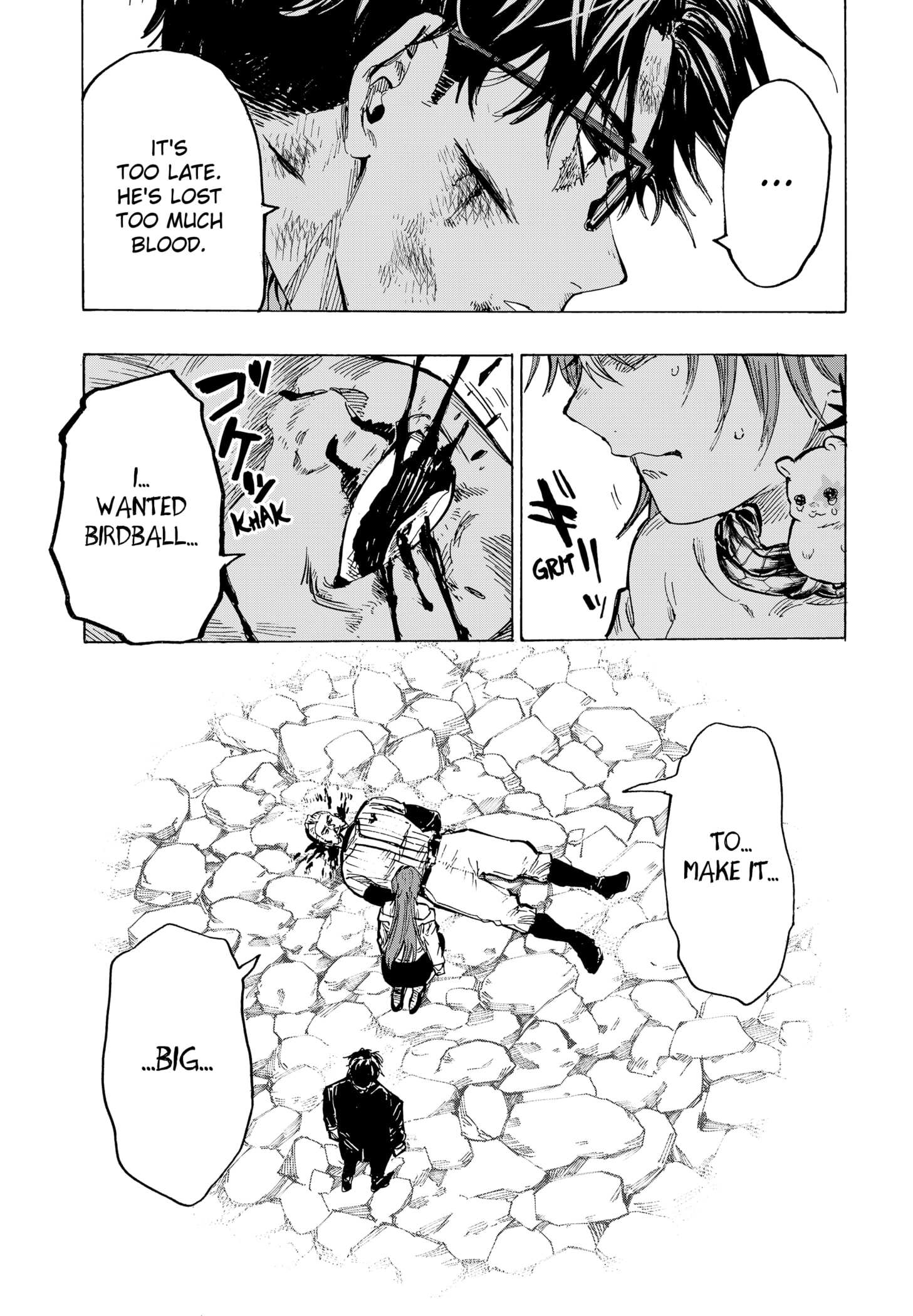 Read MARRIAGETOXIN chapter 32 image 6 on Lezhin