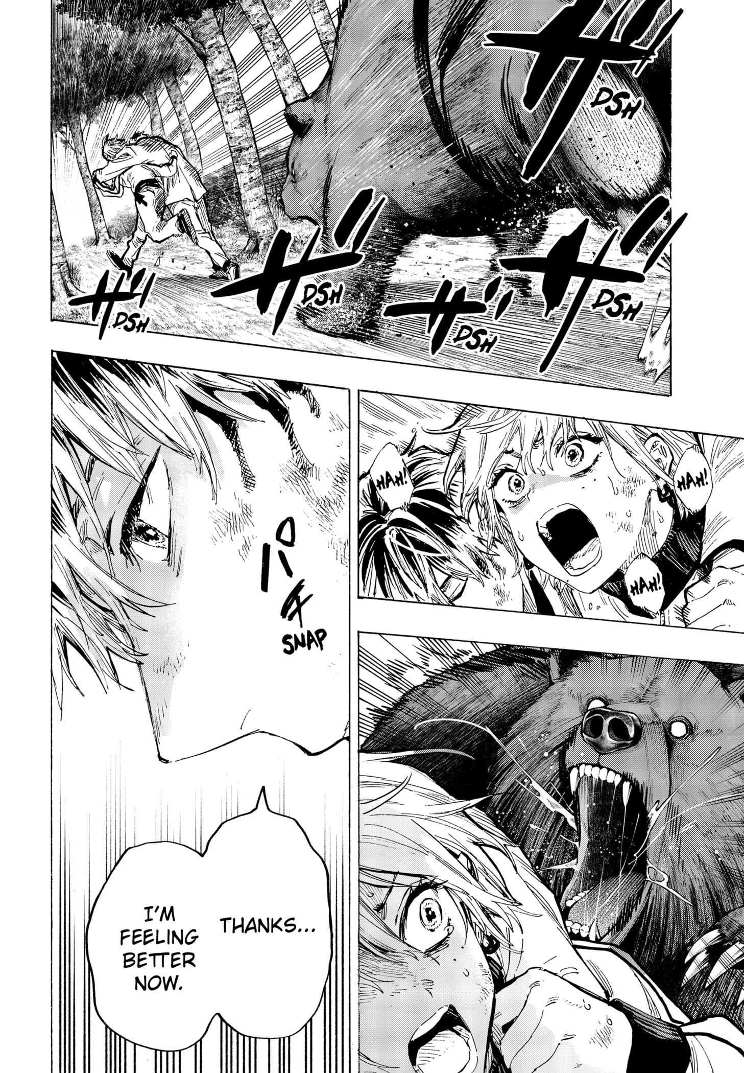 Read MARRIAGETOXIN chapter 32 image 7 on Lezhin