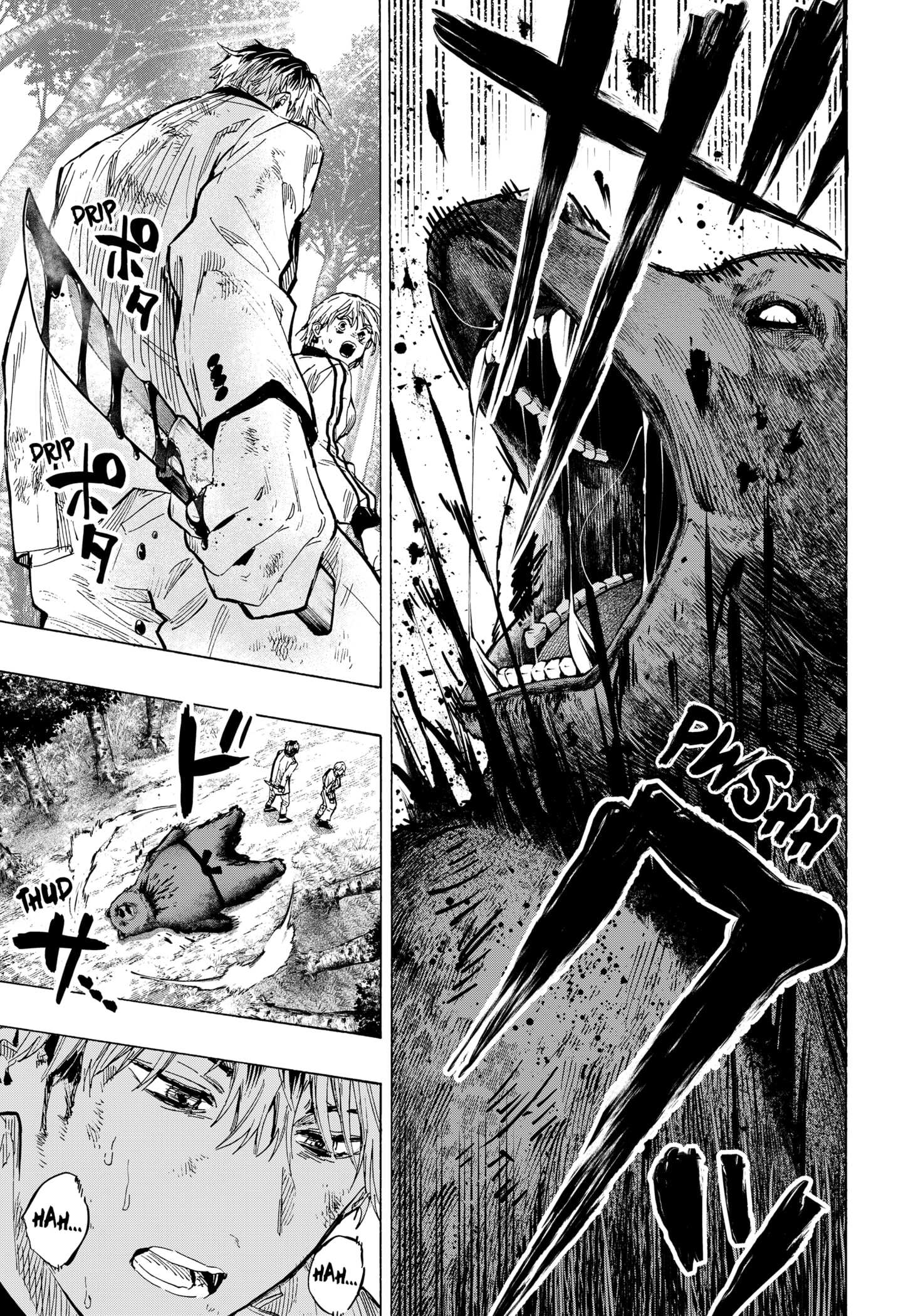 Read MARRIAGETOXIN chapter 32 image 8 on Lezhin