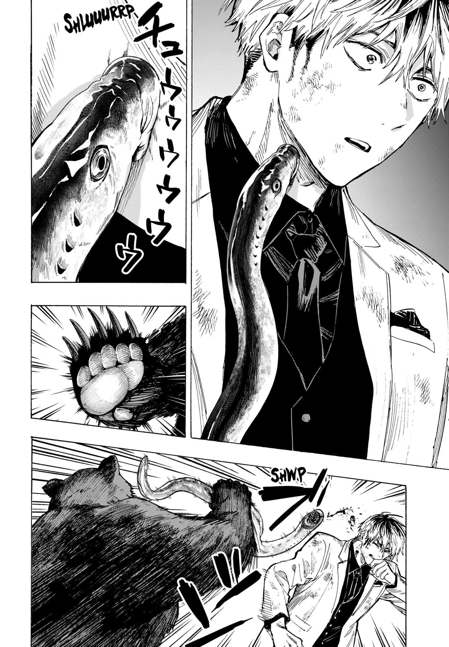 Read MARRIAGETOXIN chapter 32 image 9 on Lezhin