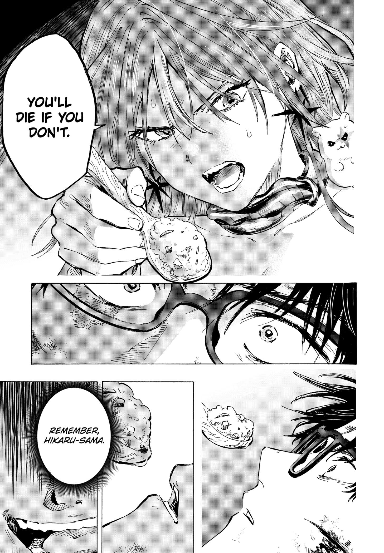 Read MARRIAGETOXIN chapter 33 image 4 on Lezhin
