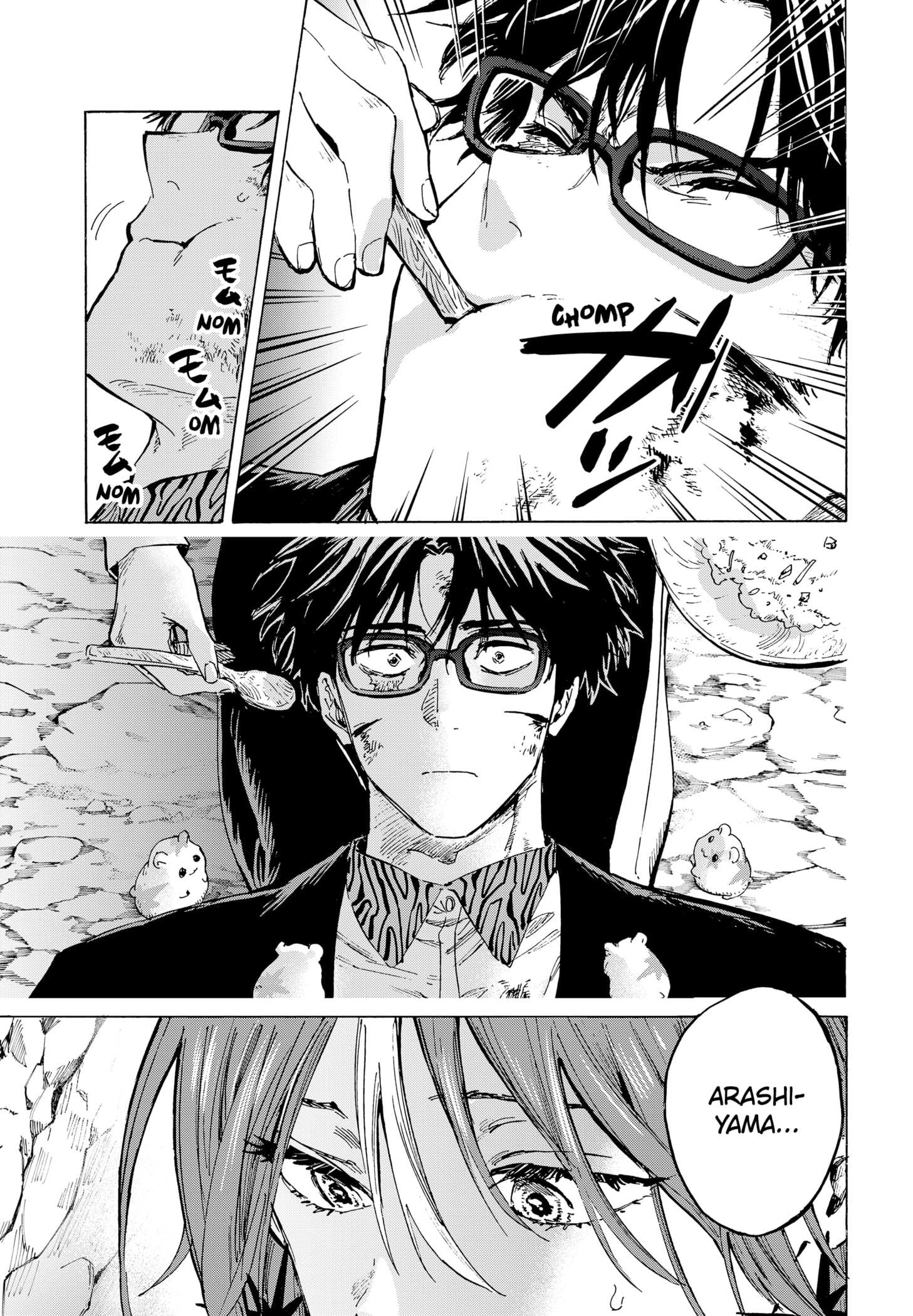 Read MARRIAGETOXIN chapter 33 image 6 on Lezhin