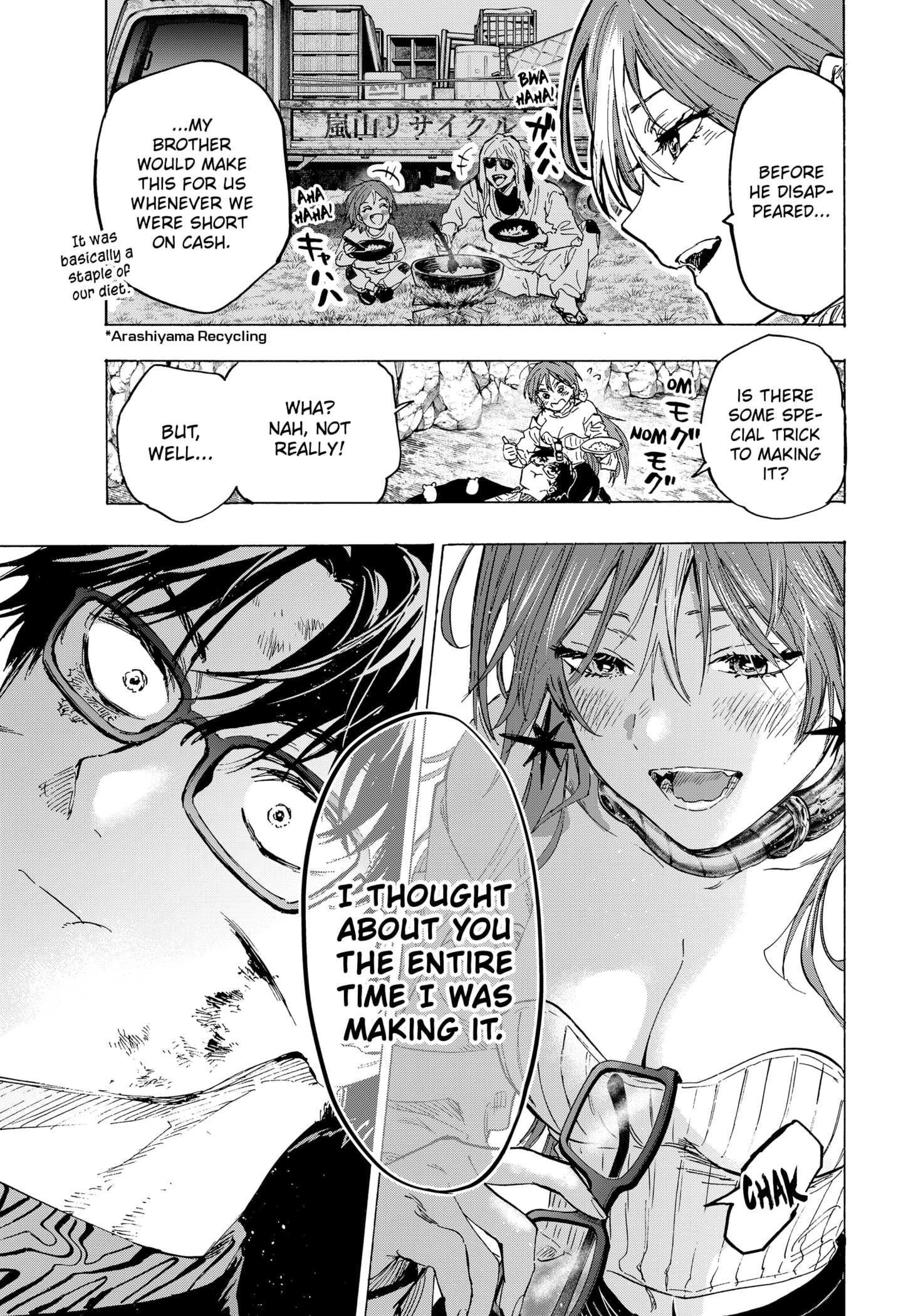 Read MARRIAGETOXIN chapter 33 image 8 on Lezhin
