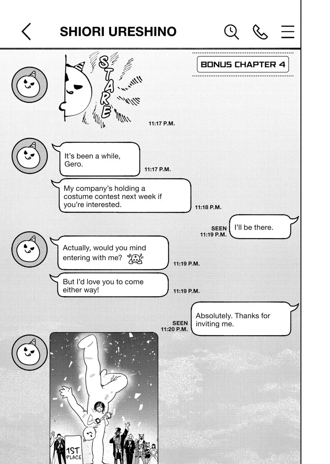 Read MARRIAGETOXIN chapter 34.5 image 0 on Lezhin