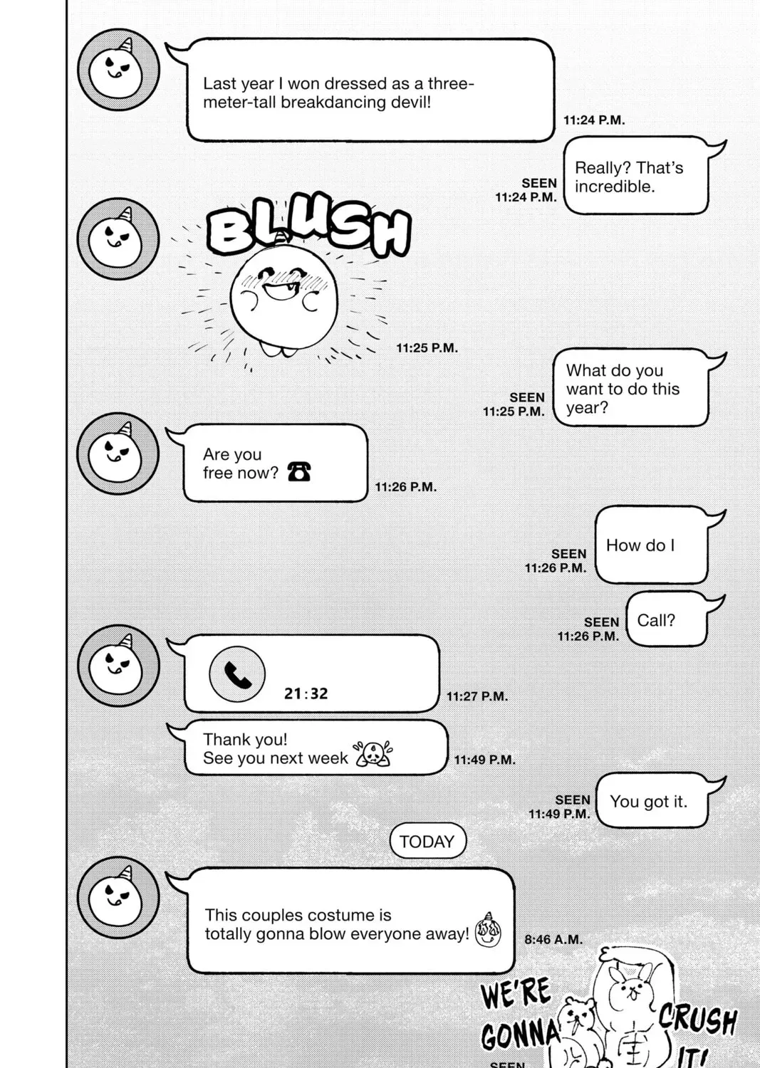 Read MARRIAGETOXIN chapter 34.5 image 2 on Lezhin