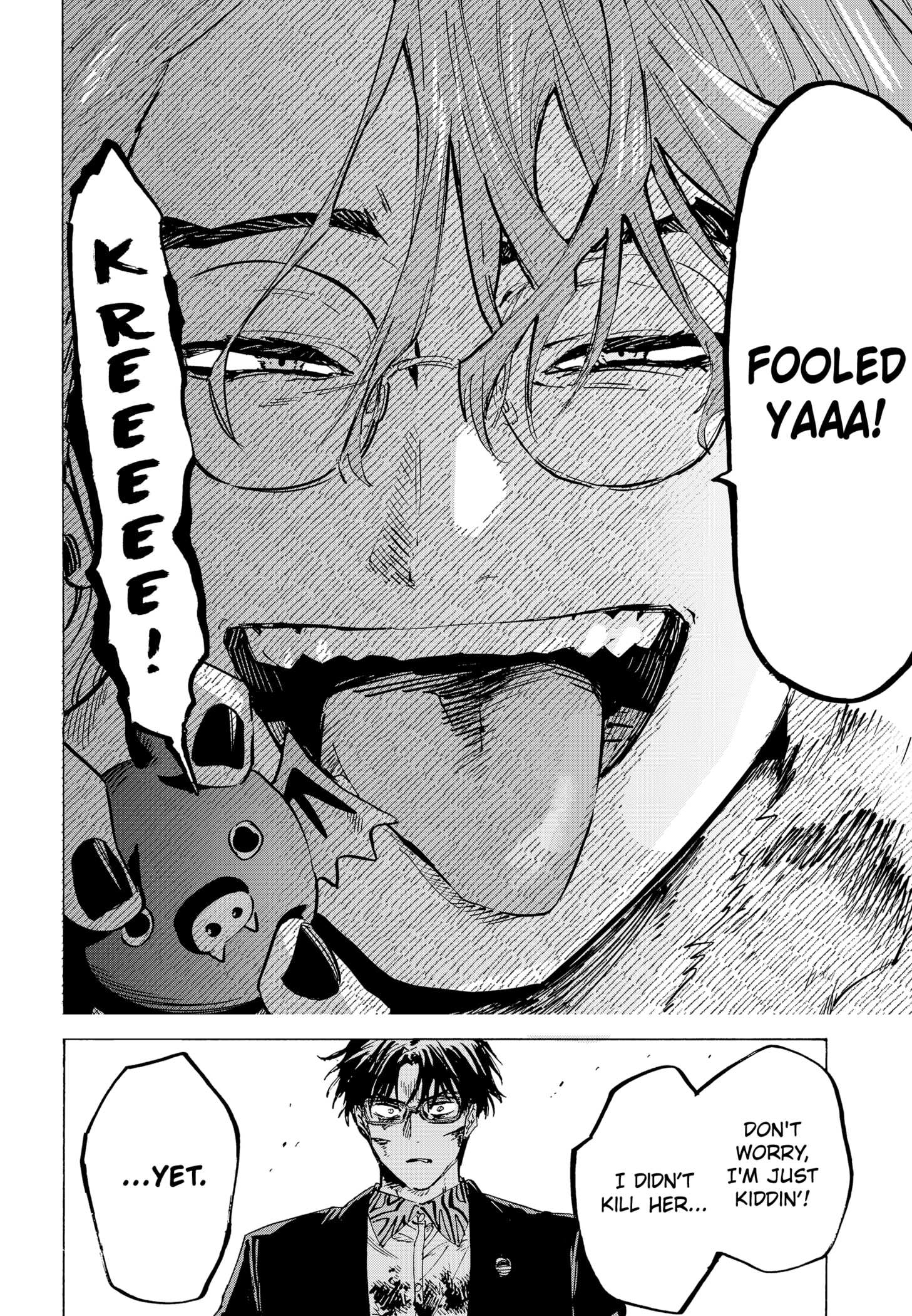 Read MARRIAGETOXIN chapter 34 image 1 on Lezhin