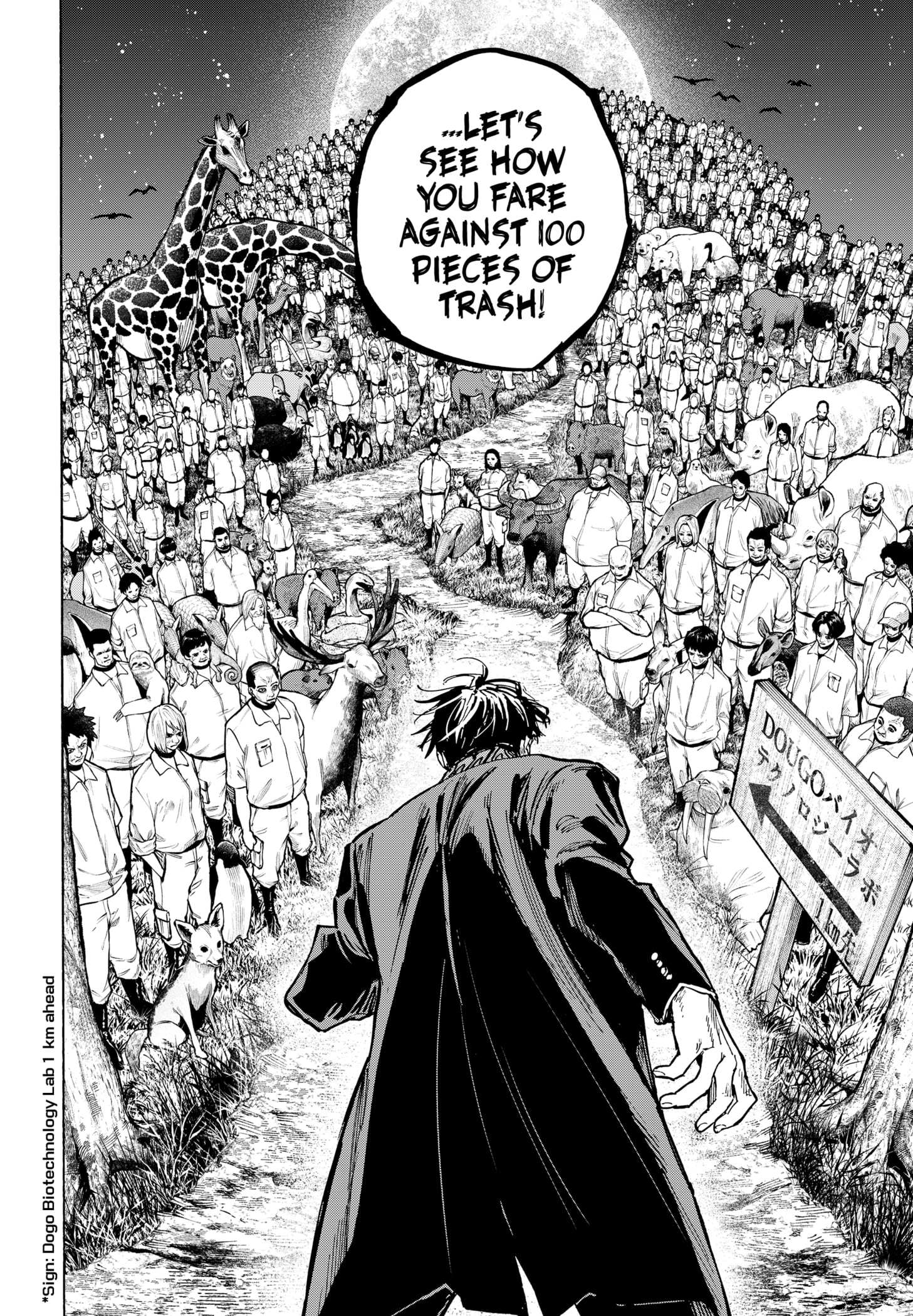 Read MARRIAGETOXIN chapter 34 image 13 on Lezhin