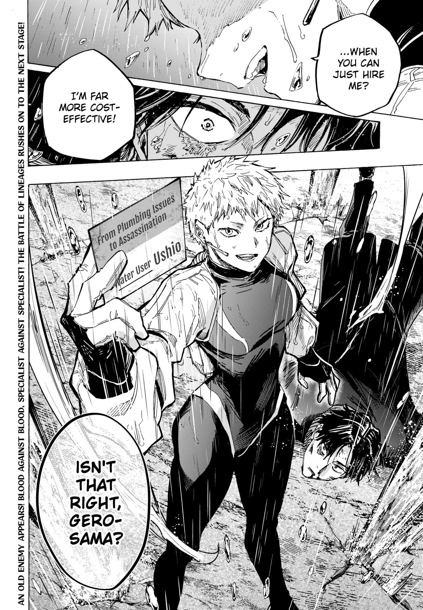 Read MARRIAGETOXIN chapter 34 image 19 on Lezhin