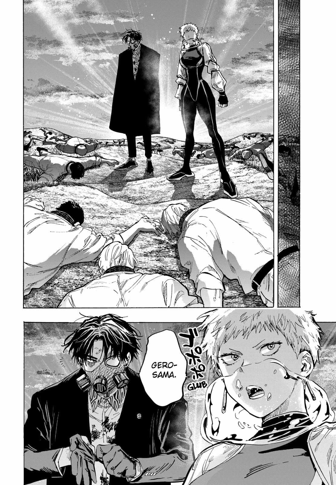 Read MARRIAGETOXIN chapter 35 image 17 on Lezhin