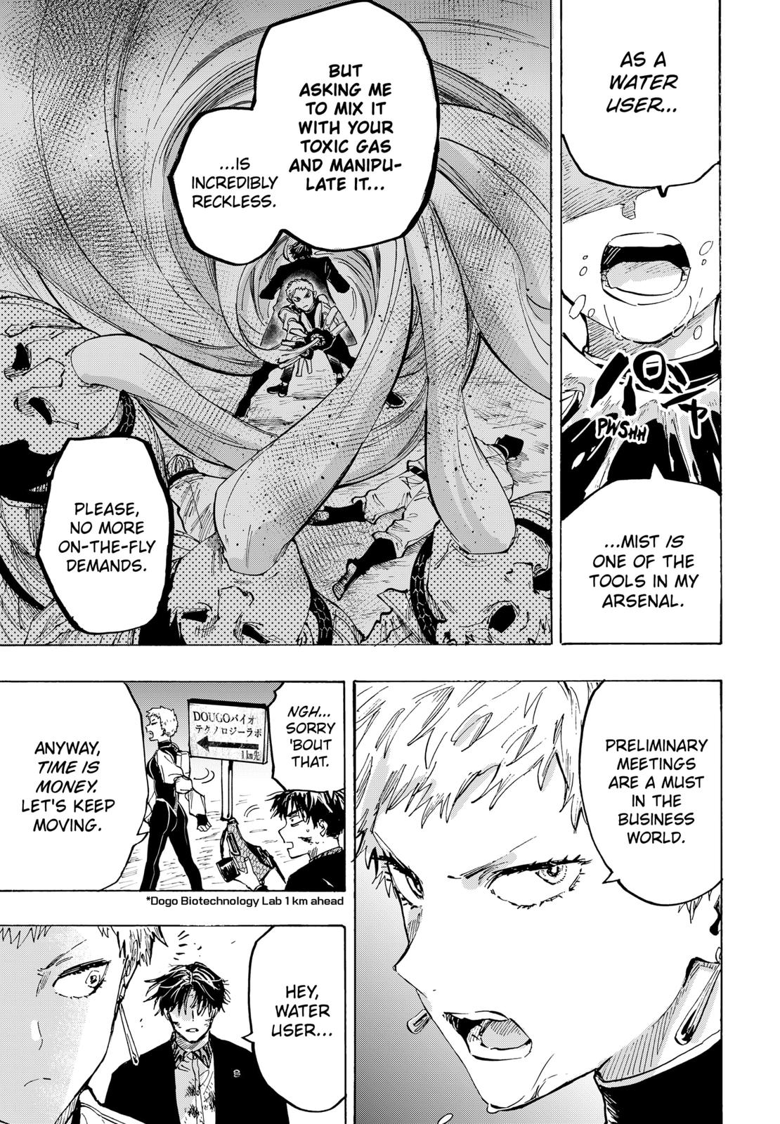 Read MARRIAGETOXIN chapter 35 image 18 on Lezhin