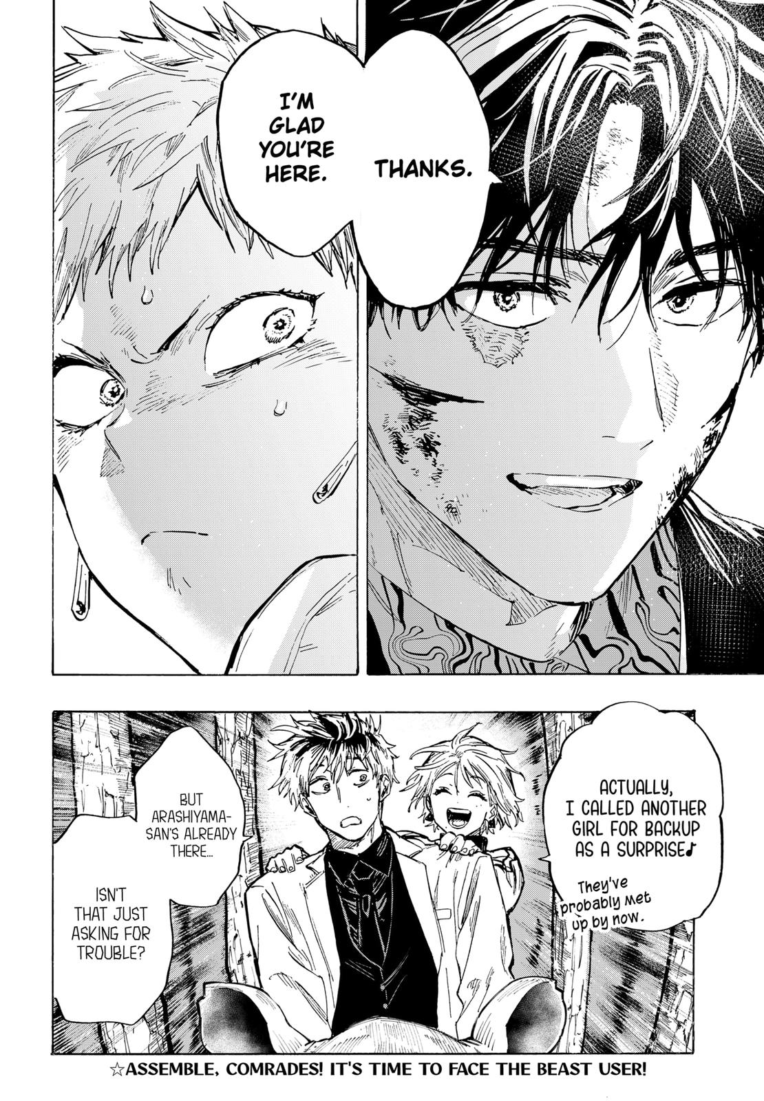 Read MARRIAGETOXIN chapter 35 image 19 on Lezhin