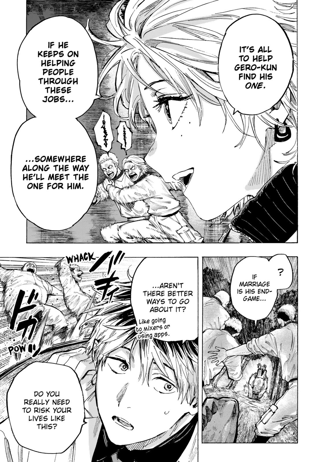Read MARRIAGETOXIN chapter 35 image 4 on Lezhin