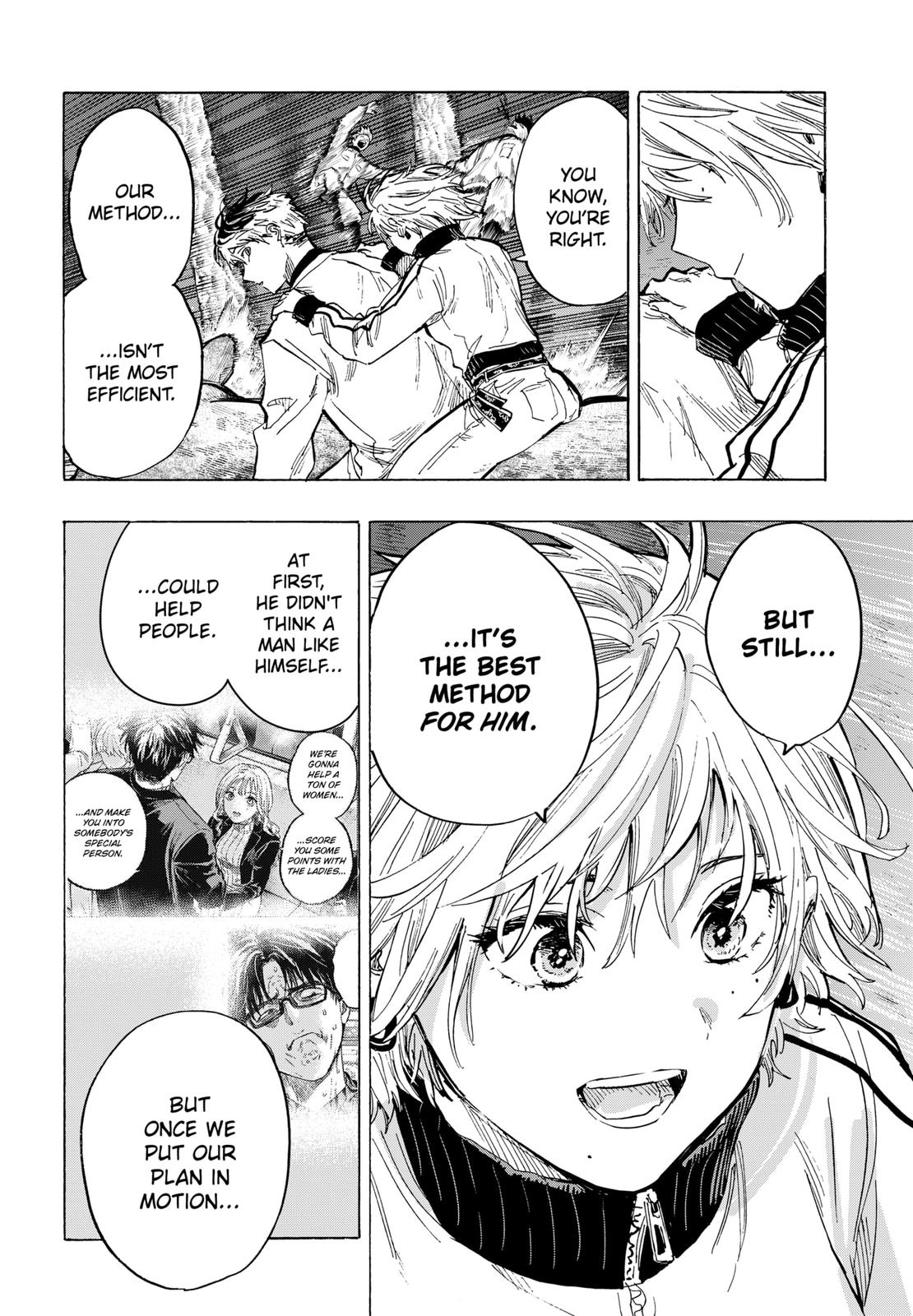 Read MARRIAGETOXIN chapter 35 image 5 on Lezhin