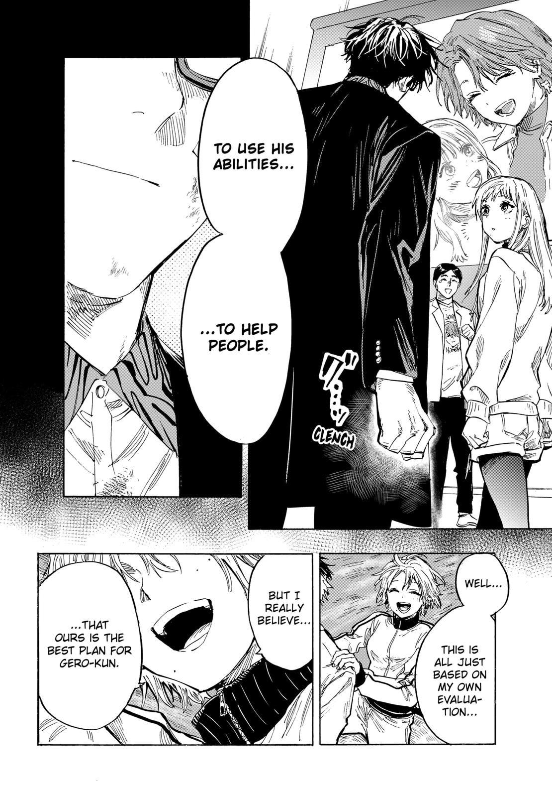Read MARRIAGETOXIN chapter 35 image 7 on Lezhin