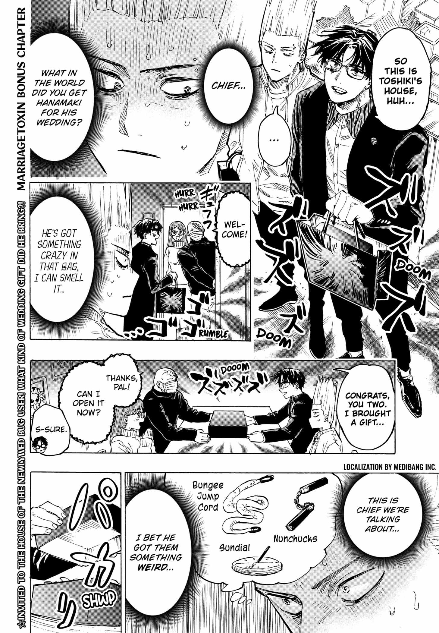 Read MARRIAGETOXIN chapter 36.5 image 1 on Lezhin